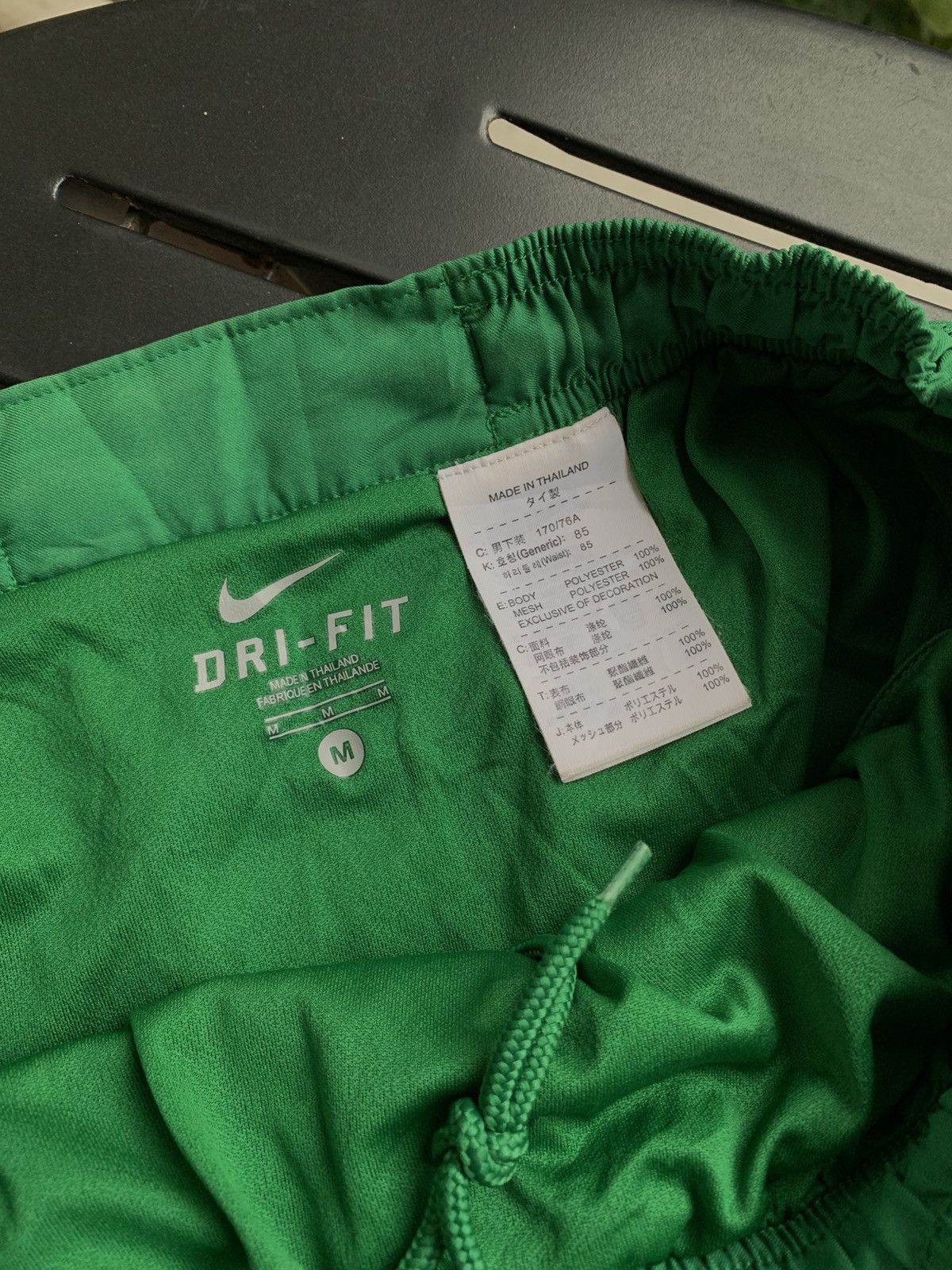 Nike Portugal Away 2010 Shortpants Size US 29 - 5 Thumbnail