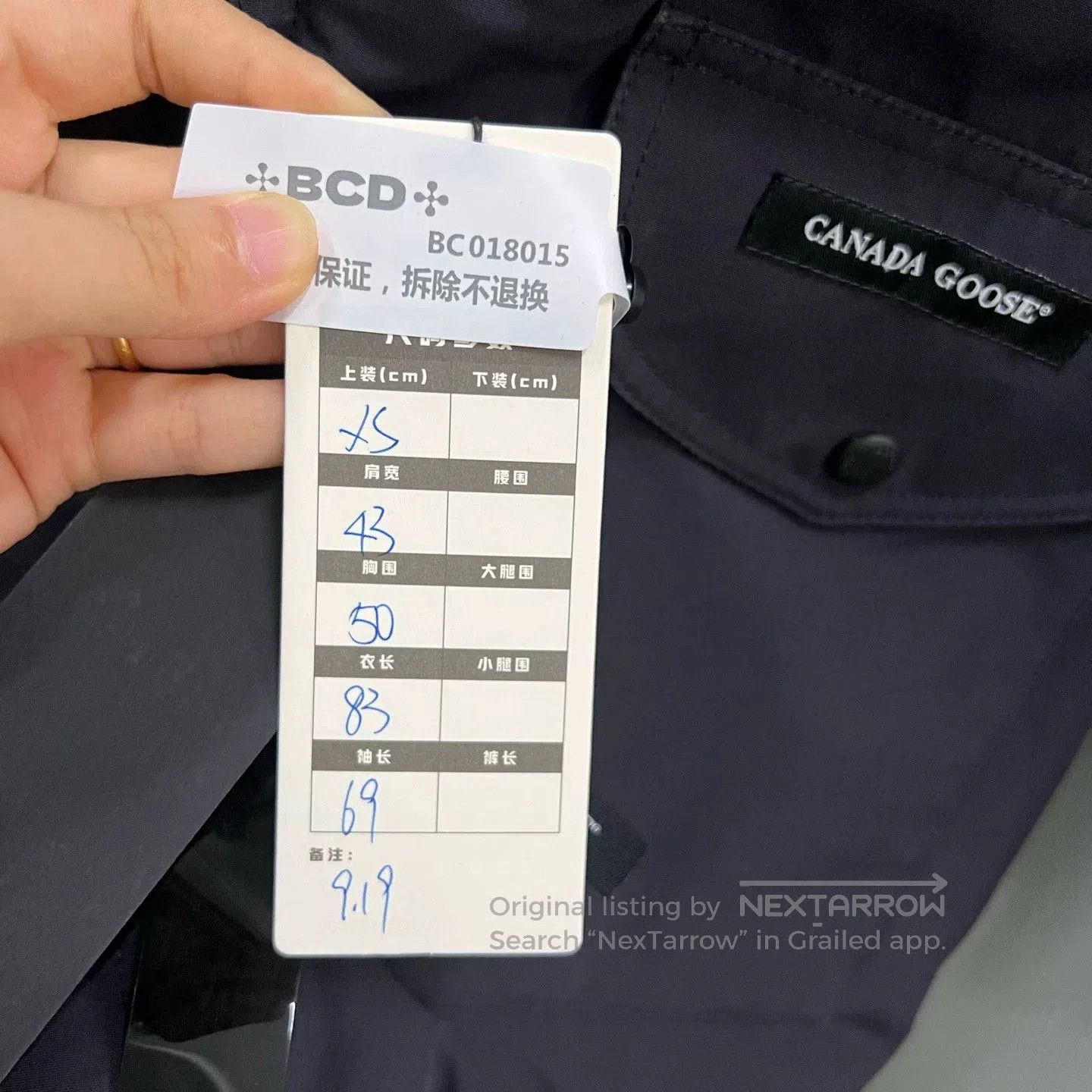 Canada Goose Canada Goose Solid Logo Embroidered Down Jacket XS. Size XS / US 0-2 / IT 36-38 - 5 Thumbnail