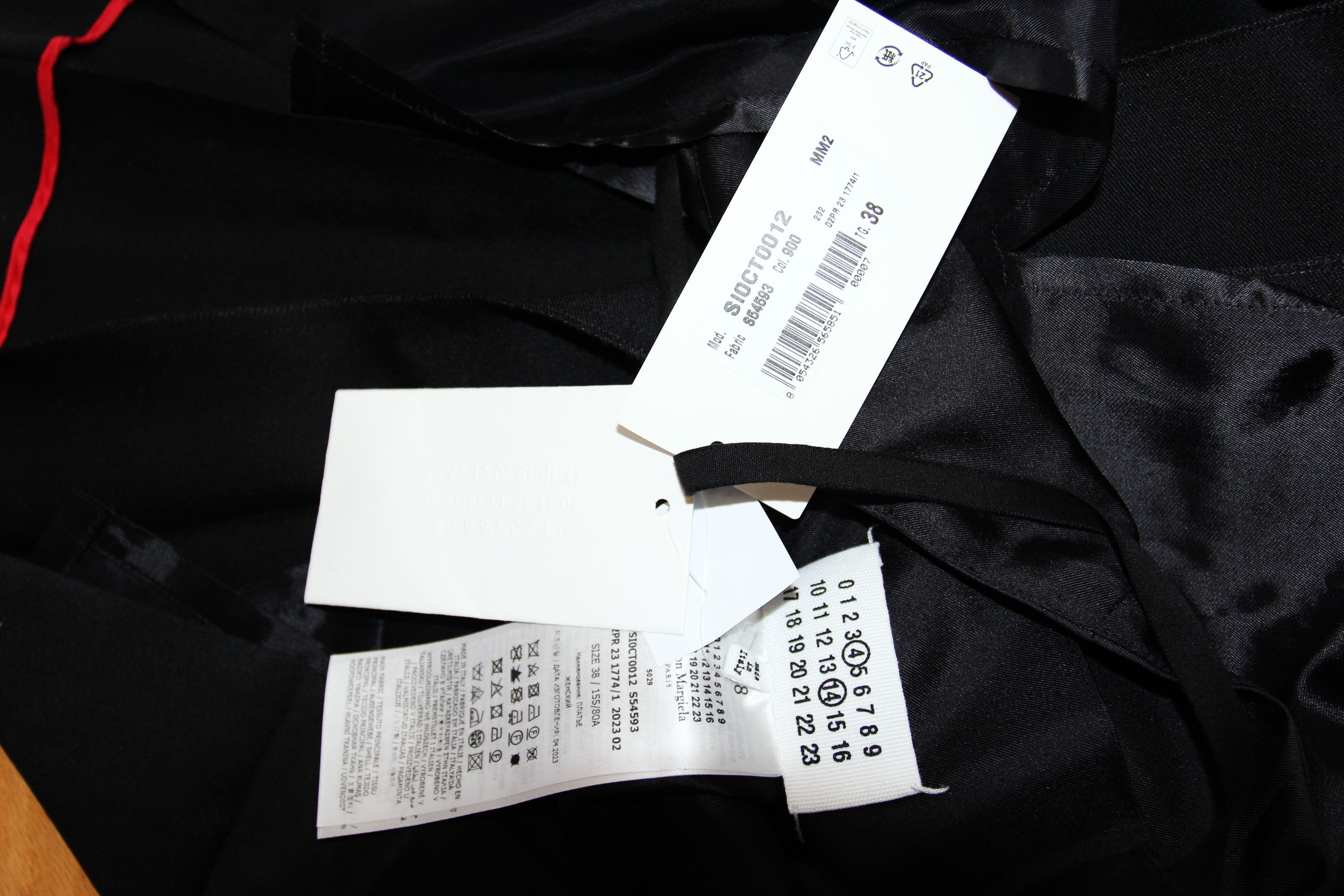 Maison Margiela BNWT AW23 MAISON MARGIELA REWORKED WOOL MID DRESS 38 Size XS / US 0-2 / IT 36-38 - 7 Thumbnail