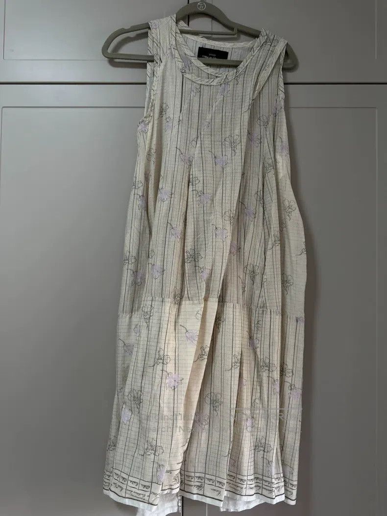 Comme des Garcons Comme Des Garcons Asymmetrical skirt Size S / US 4 / IT 40 - 1 Thumbnail