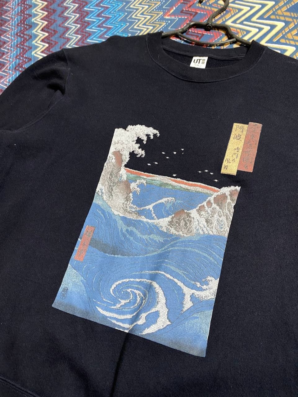 Uniqlo Sesame Street x Uniqlo cartoon artist tee Bert Ernie Size US M / EU 48-50 / 2 - 9 Thumbnail