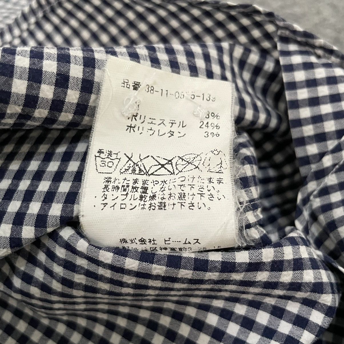 Beams Plus Beams Plus Button Up Shirt Gingham Size US S / EU 44-46 / 1 - 7 Thumbnail