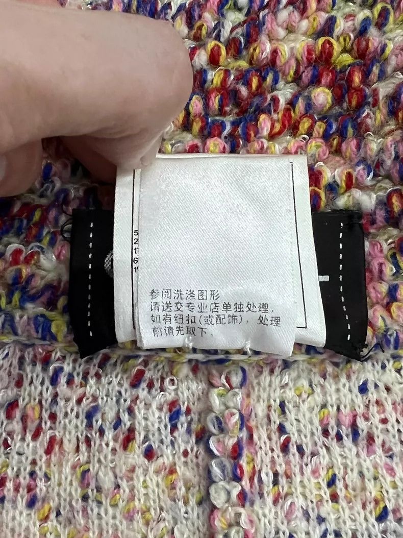 Chanel Chanel Colorful woven coat Size XS / US 0-2 / IT 36-38 - 7 Thumbnail