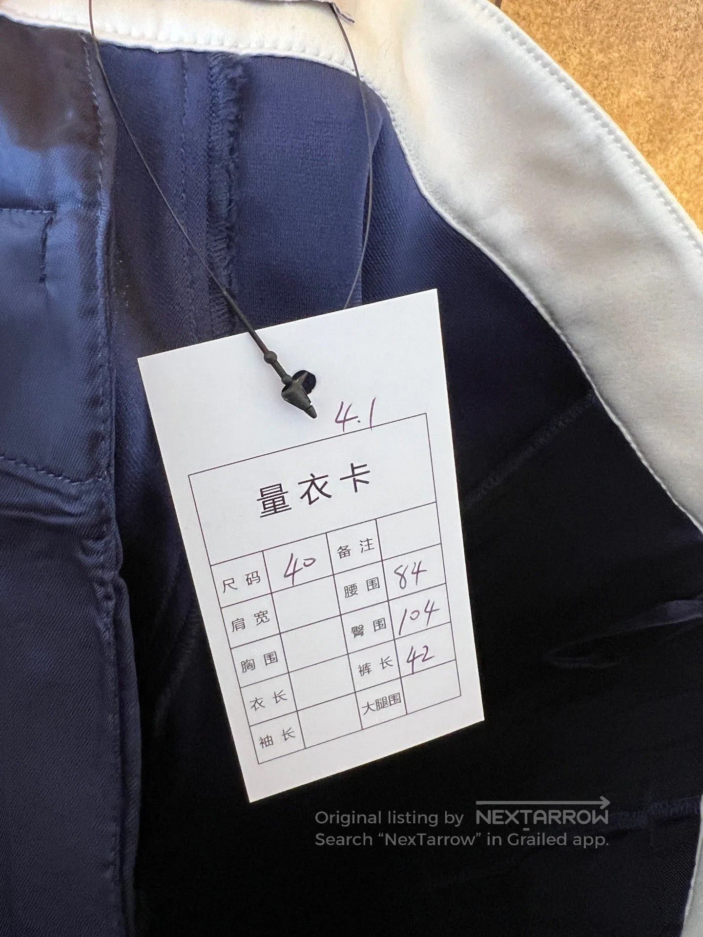 Miu Miu Miumiu White Navy Colorblock Shorts. Size 39" - 6 Thumbnail