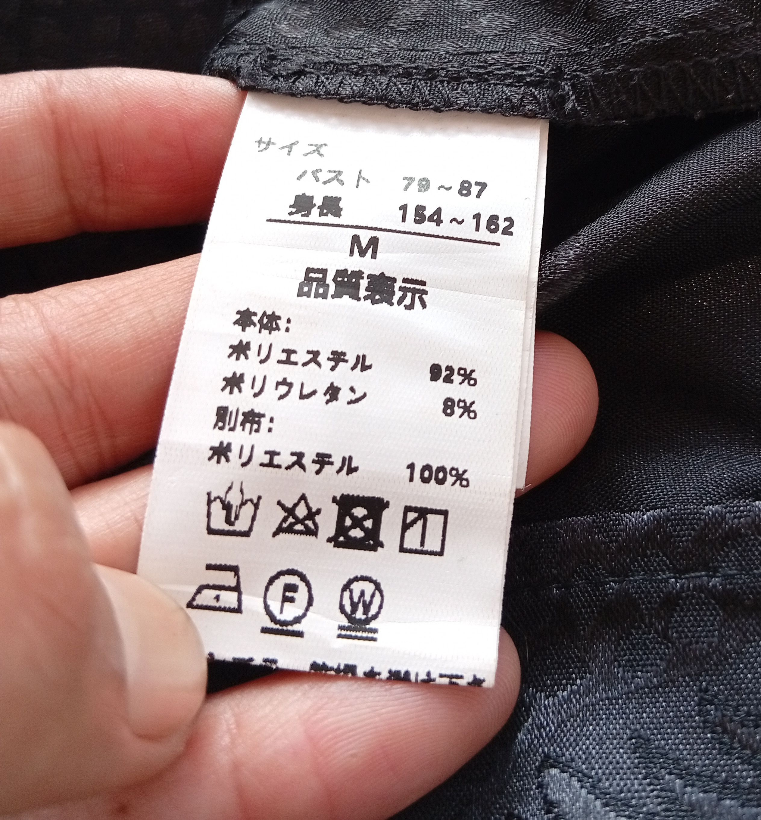Japanese Brand Sheena Del Ray oversized dragon split black shirt Size M / US 6-8 / IT 42-44 - 5 Thumbnail