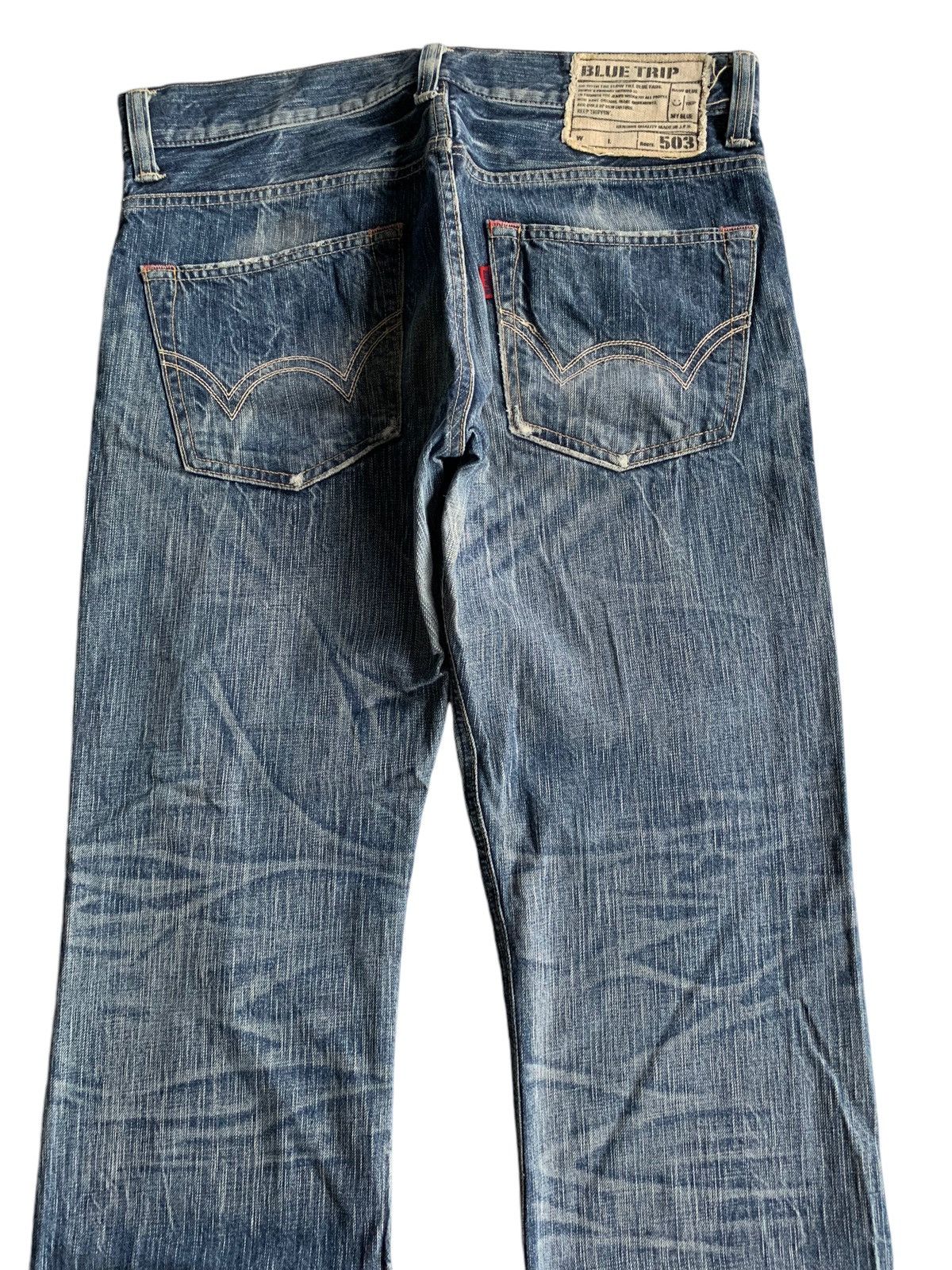 FLARE💥EDWIN 503 BLUE TRIP FADED & RUSTY PUNK STYLE DENIM☠️🎌