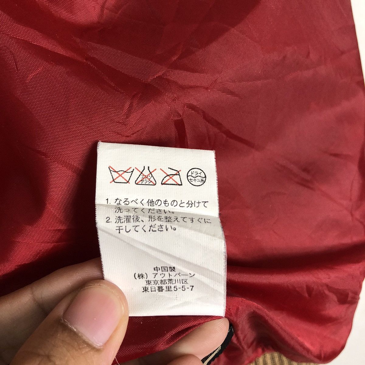 Japanese Brand 🔥Vintage Puffer Down Bomber Jacket Vans Skate Wear Design Size US L / EU 52-54 / 3 - 22 Thumbnail