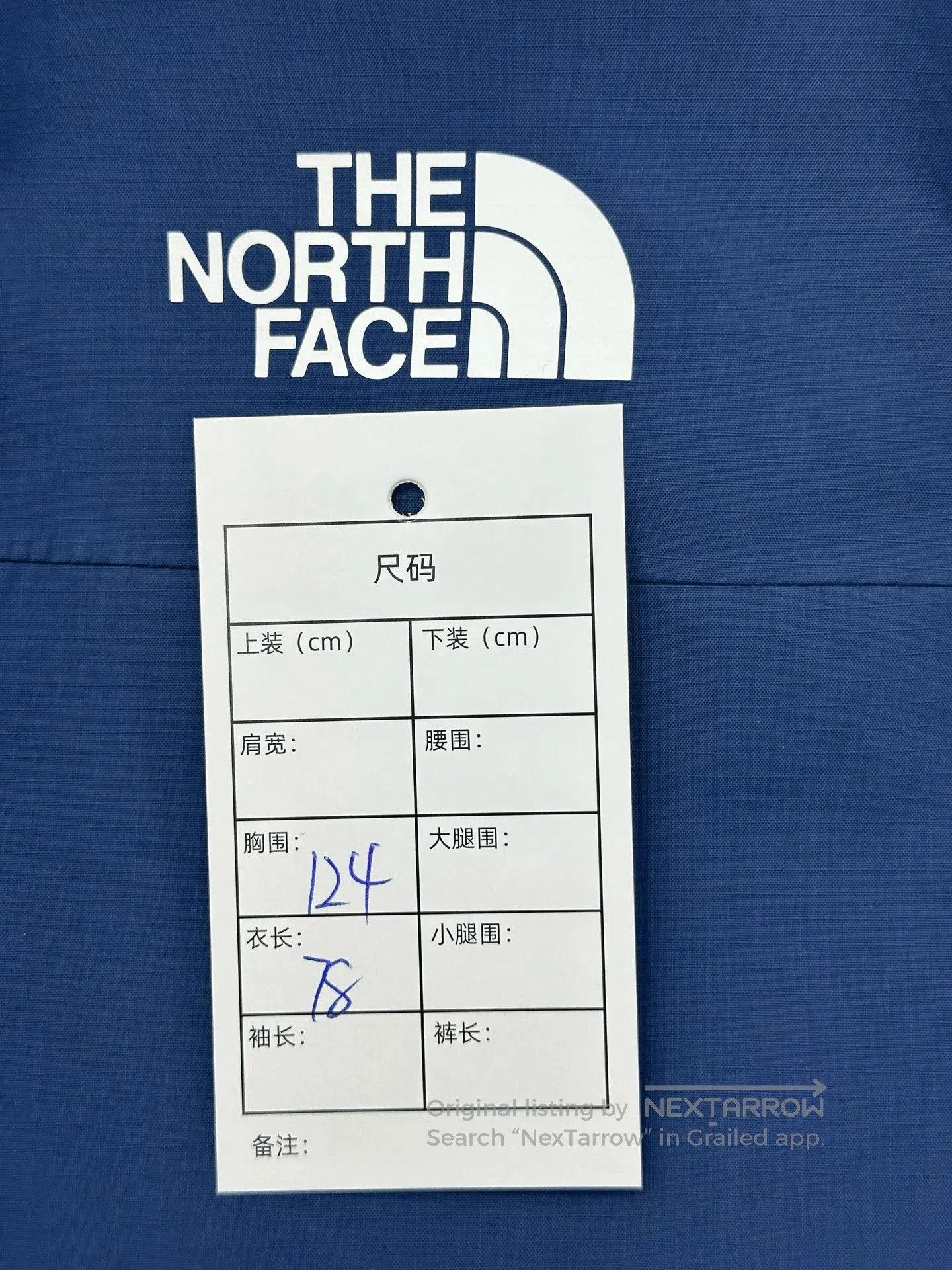 The North Face The North Face Terrain Vista 3L Pro Jacket. Size US L / EU 52-54 / 3 - 3 Thumbnail