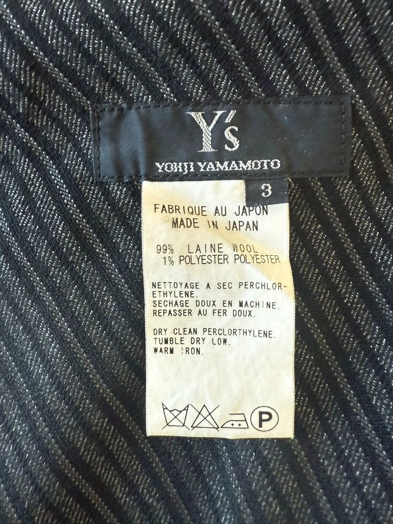 Y's Y's size 3 Striped skirt Size 24" / US 00 / IT 34 - 5 Thumbnail