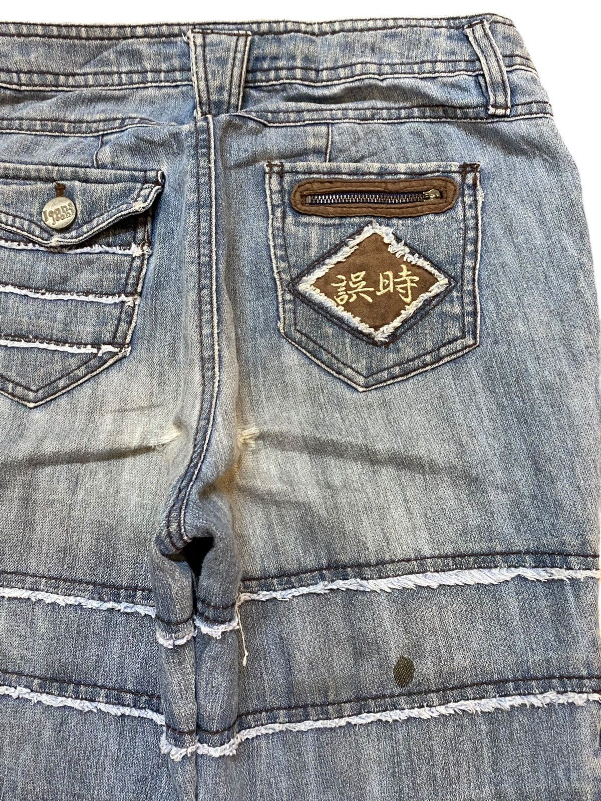 Japanese Brand Japanese Brand Hysteric Style Distressed Skinny Soft Jeans Size US 28 / EU 44 - 6 Thumbnail