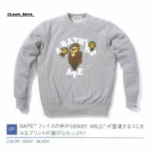 Bape 2009 Bape Face Baby Milo Crewneck Size US XL / EU 56 / 4 - 2 Thumbnail