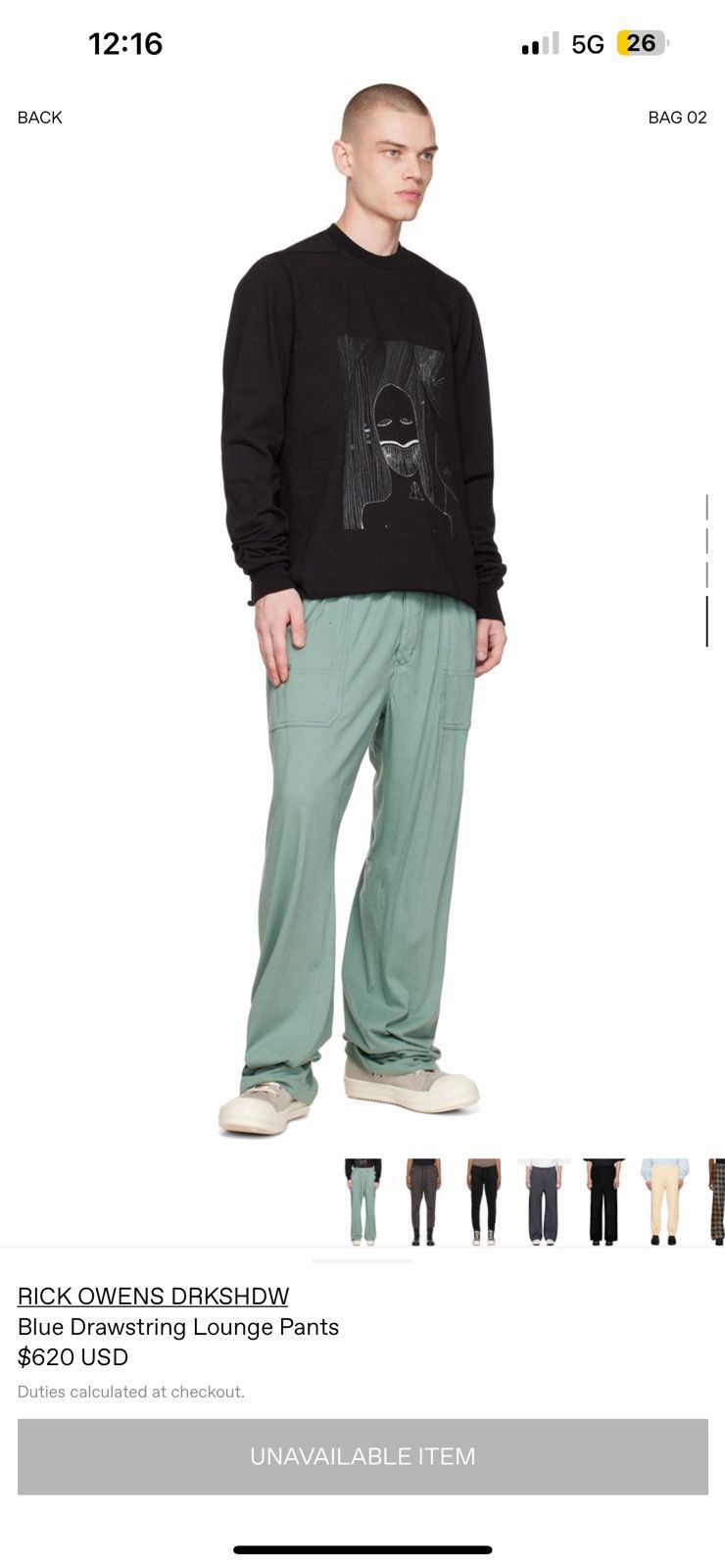 Rick Owens Drkshdw Teal rick owens drkshdw lounge pants Size US 34 / EU 50 - 6 Thumbnail