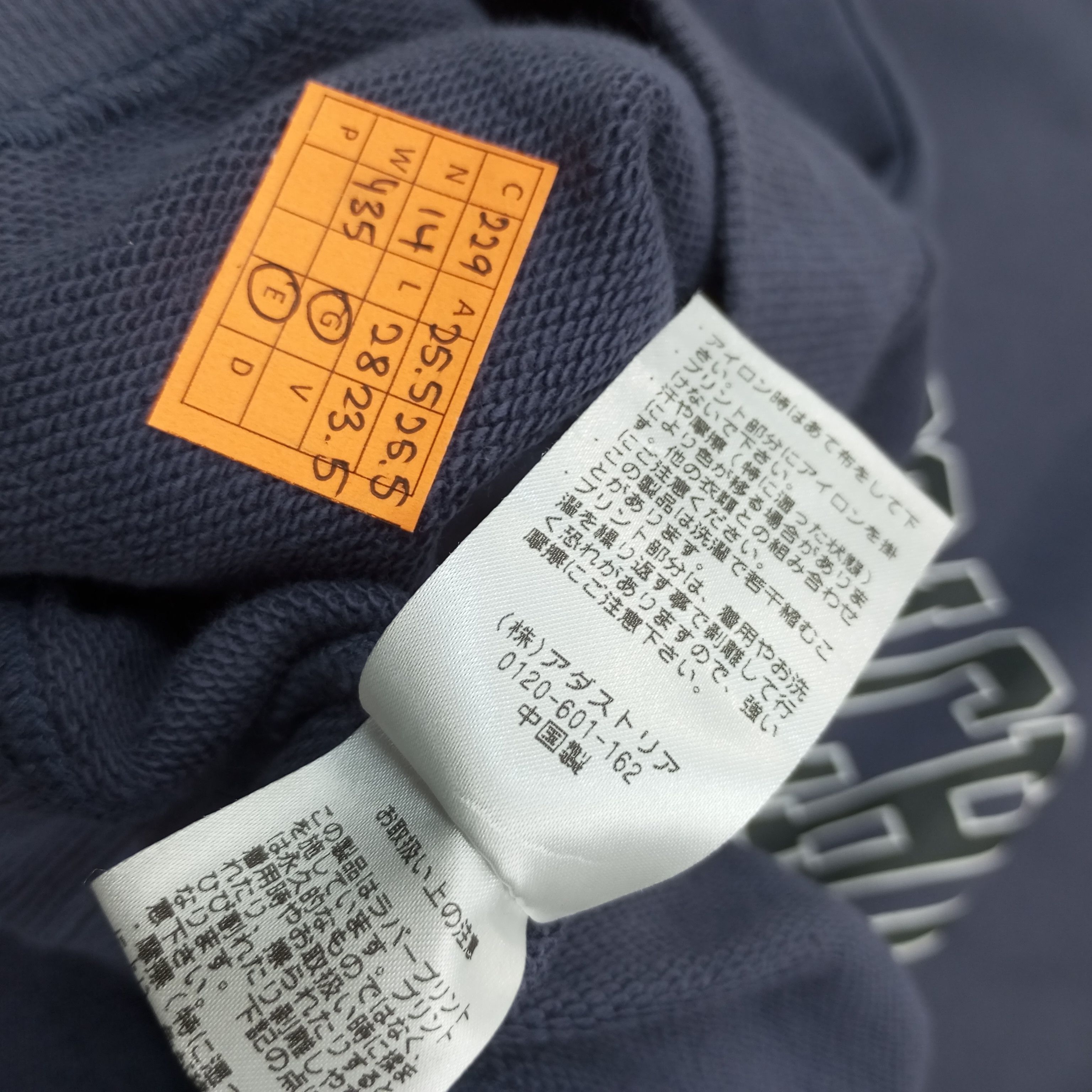 Signal Sport Massachusetts Sportswear Sweatshirt c229n14 Size US XL / EU 56 / 4 - 5 Thumbnail