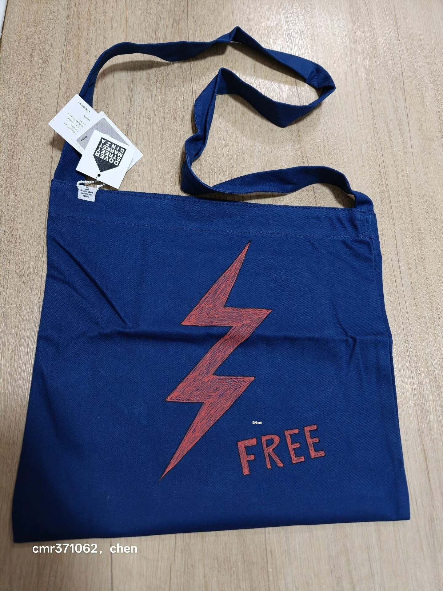 Visvim VISVIM 17SS SPOT MUSETTE BAG Size ONE SIZE - 1 Thumbnail