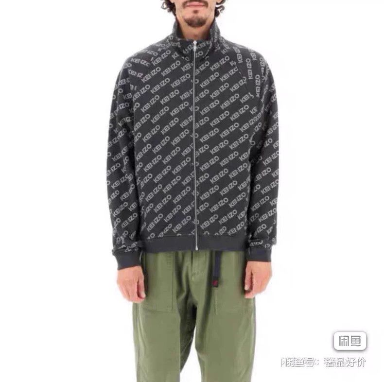 Kenzo KENZO hoodie Size US L / EU 52-54 / 3 - 3 Thumbnail