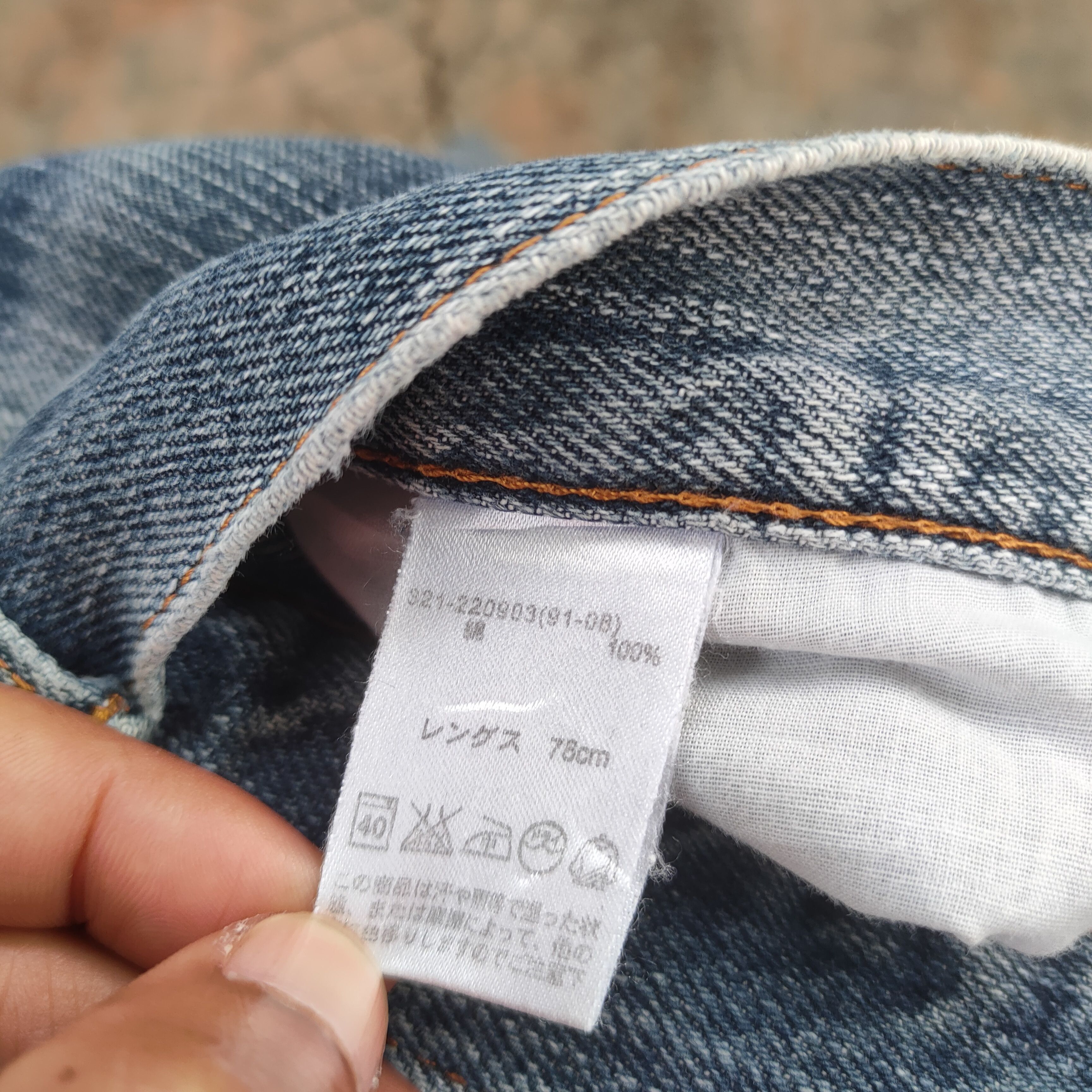 Japanese Brand VINTAGE JAPANESE FADED DISTRESSED JEANS PANTS Size US 34 / EU 50 - 12 Thumbnail