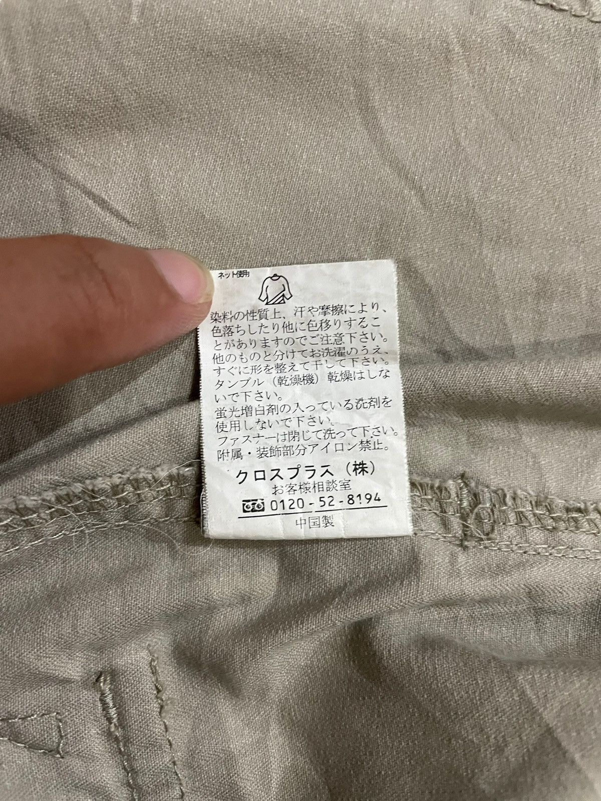 Japanese Brand × Vintage Joky Gal Bondage Punk Parka Jacket Size US L / EU 52-54 / 3 - 15 Thumbnail