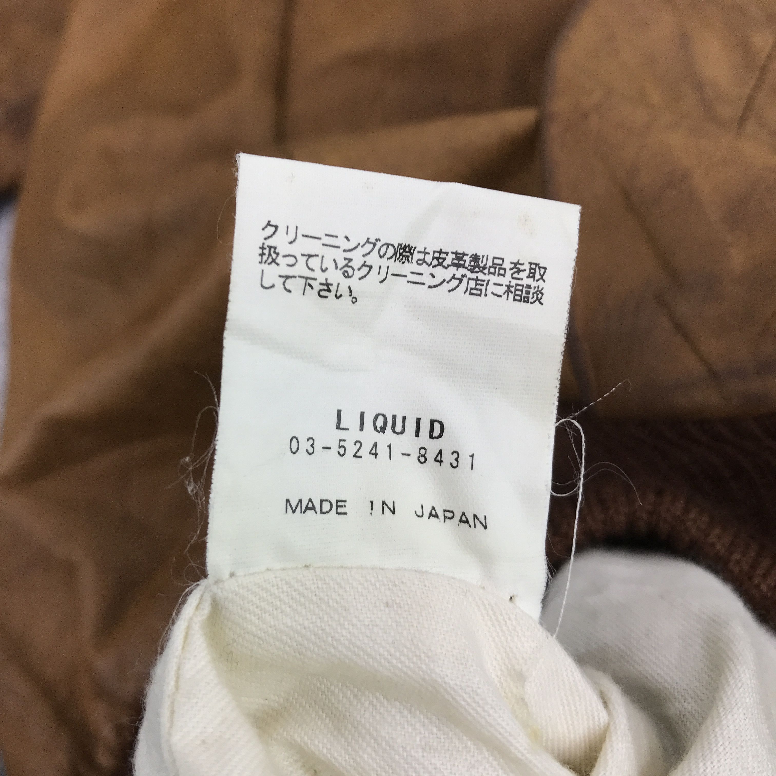 Japanese Brand LIQUID JAPAN BOMBER LEATHER JACKET Size US M / EU 48-50 / 2 - 14 Thumbnail