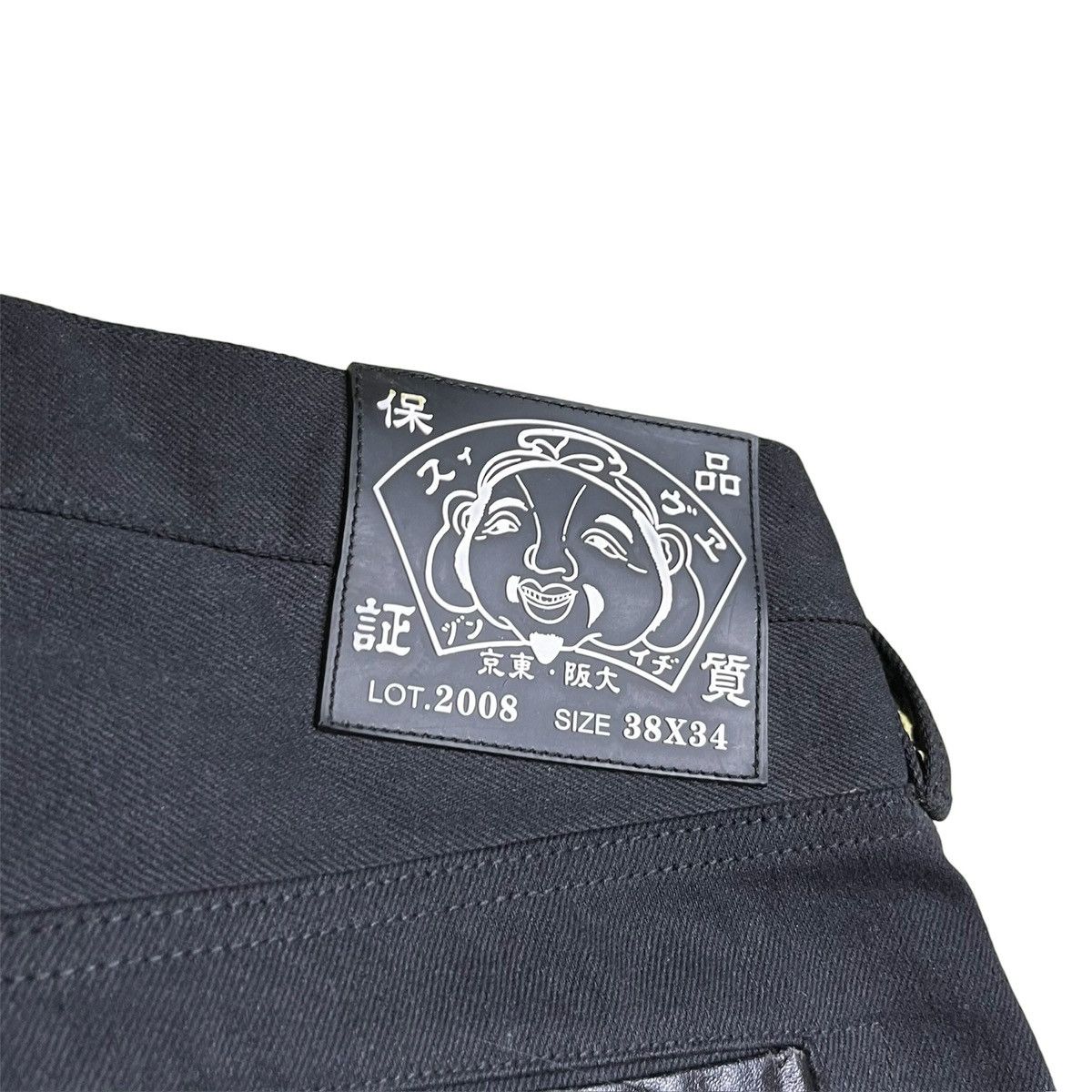 Evisu Evisu Daicock Denim Jeans Size US 38 / EU 54 - 9 Thumbnail