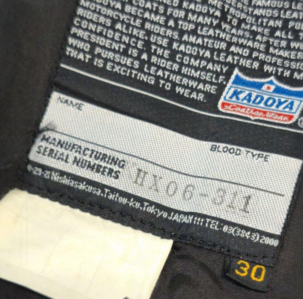 Kadoya Genuine Cow Hide Leather Biker Pants Size US 30 / EU 46 - 10 Thumbnail