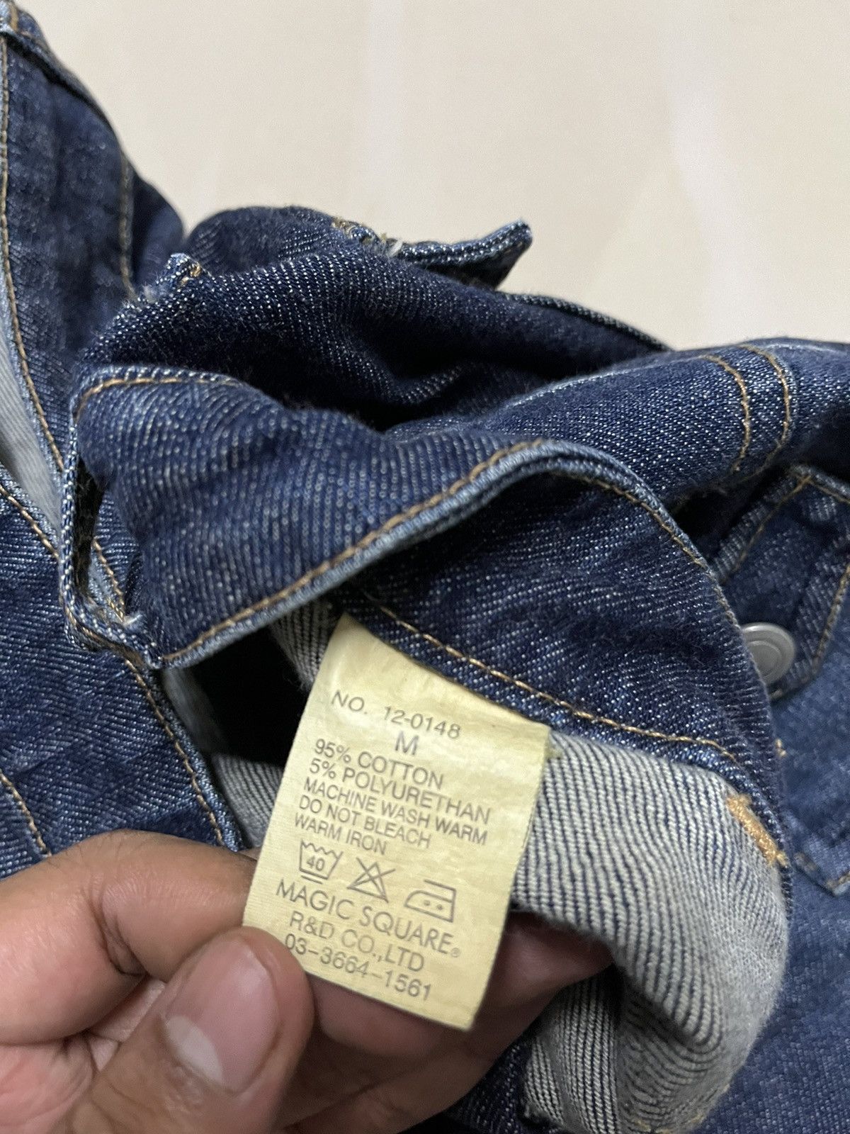 Hysteric Glamour Flare Jeans Magic Square bush pant low rise bootcut Size US 28 / EU 44 - 4 Thumbnail