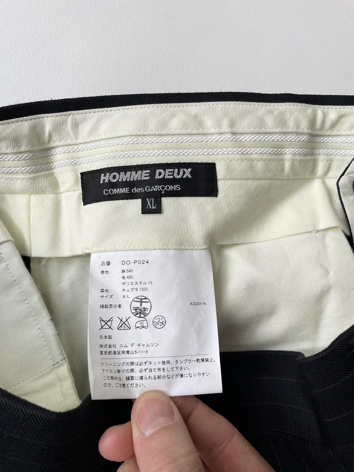 Comme des Garcons S/S 15 Black/Grey Pinstripe Trousers Size US 34 / EU 50 - 9 Thumbnail