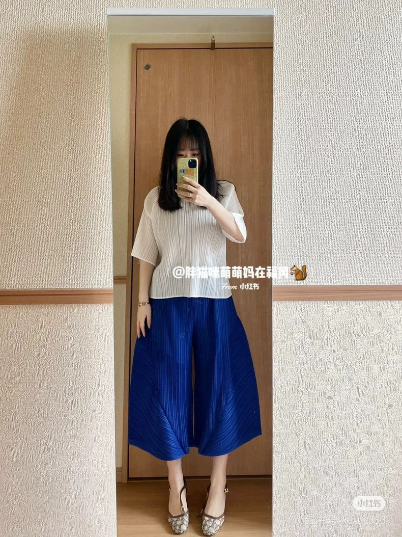 Issey Miyake Issey Miyake size:3 Blue pleated casual pants Size 31" - 4 Thumbnail