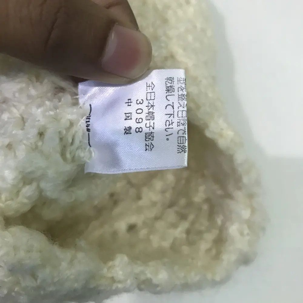 Japanese Brand Japanese Brand Knit Beanie Hat Size ONE SIZE - 6 Thumbnail