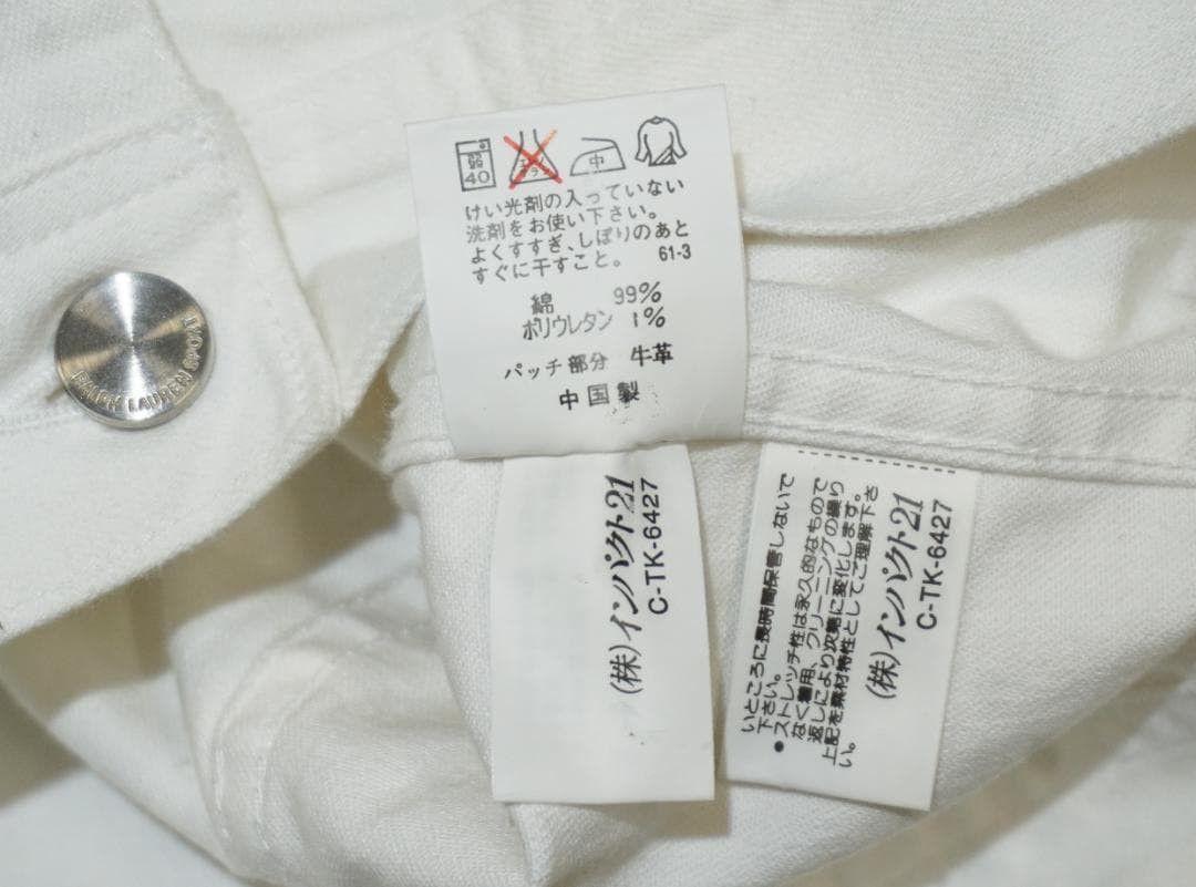 Vintage 00's 新品 Ralph Lauren Sport デニム ジャケット Size US L / EU 52-54 / 3 - 5 Thumbnail