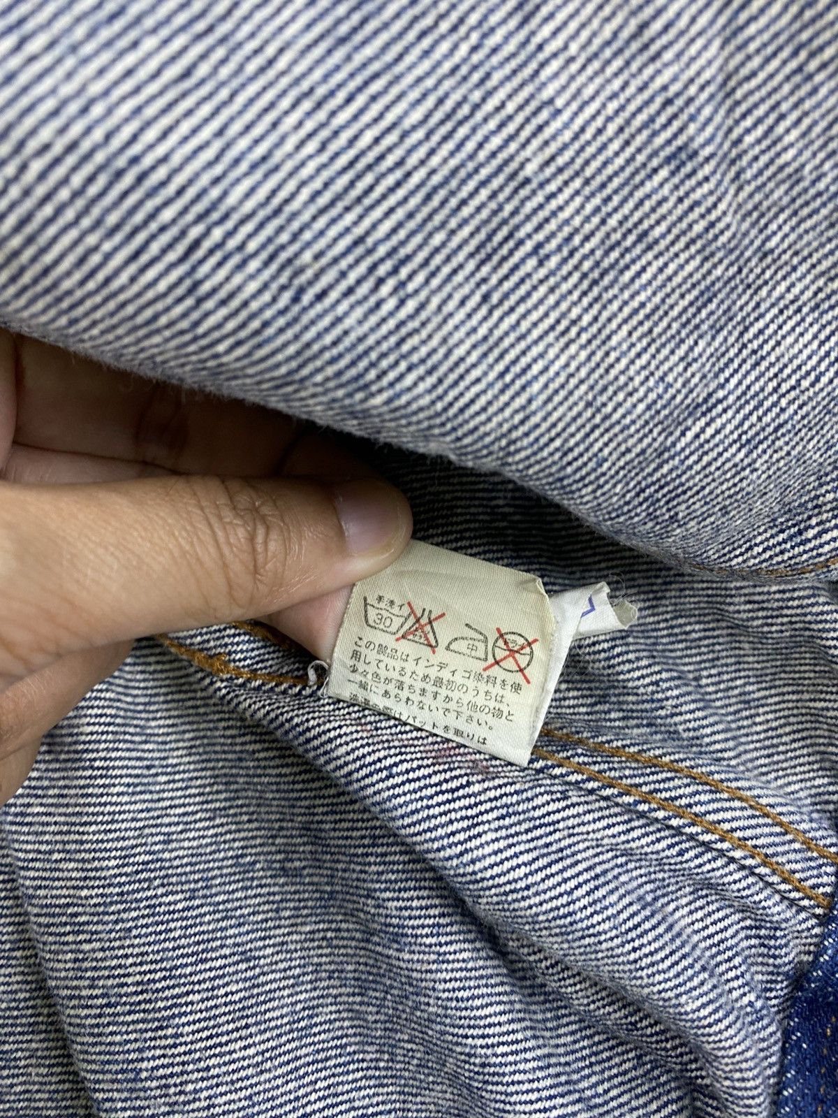 Trussardi Vintage Trussardi Rare Oversize Denim Blue Jacket Size US XL / EU 56 / 4 - 16 Thumbnail
