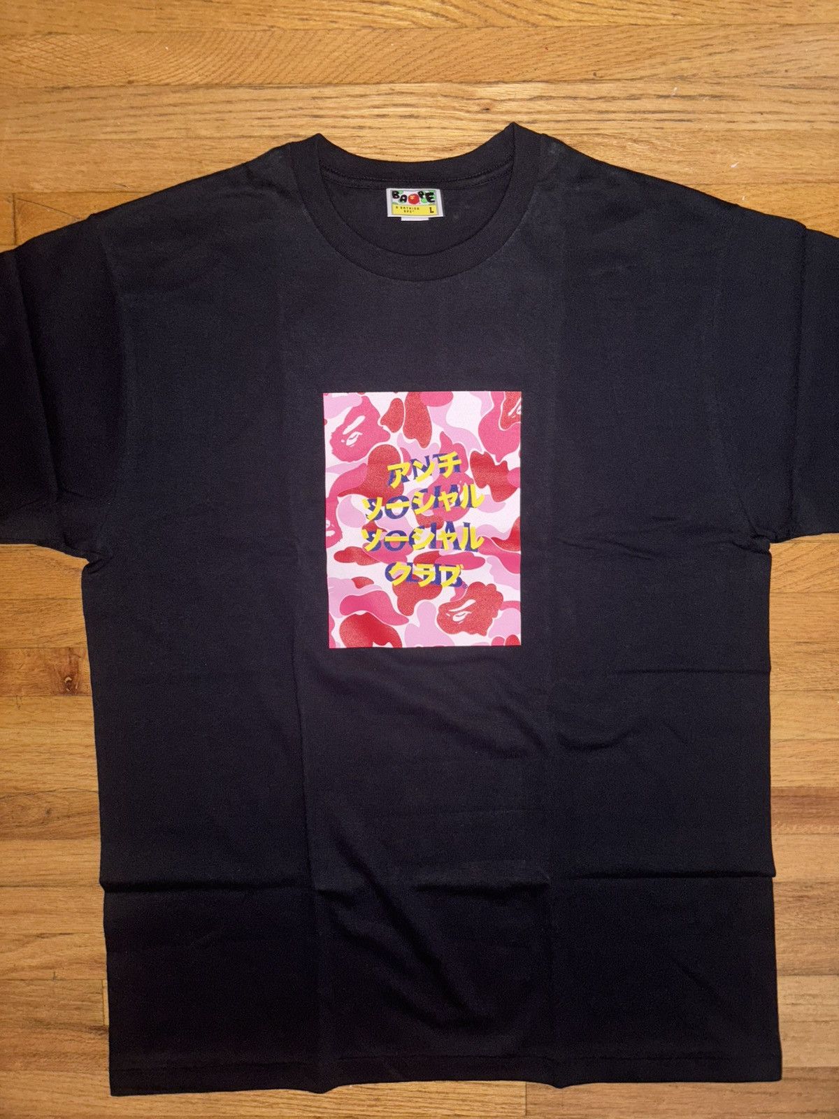 Anti Social Social Club × Bape | Grailed