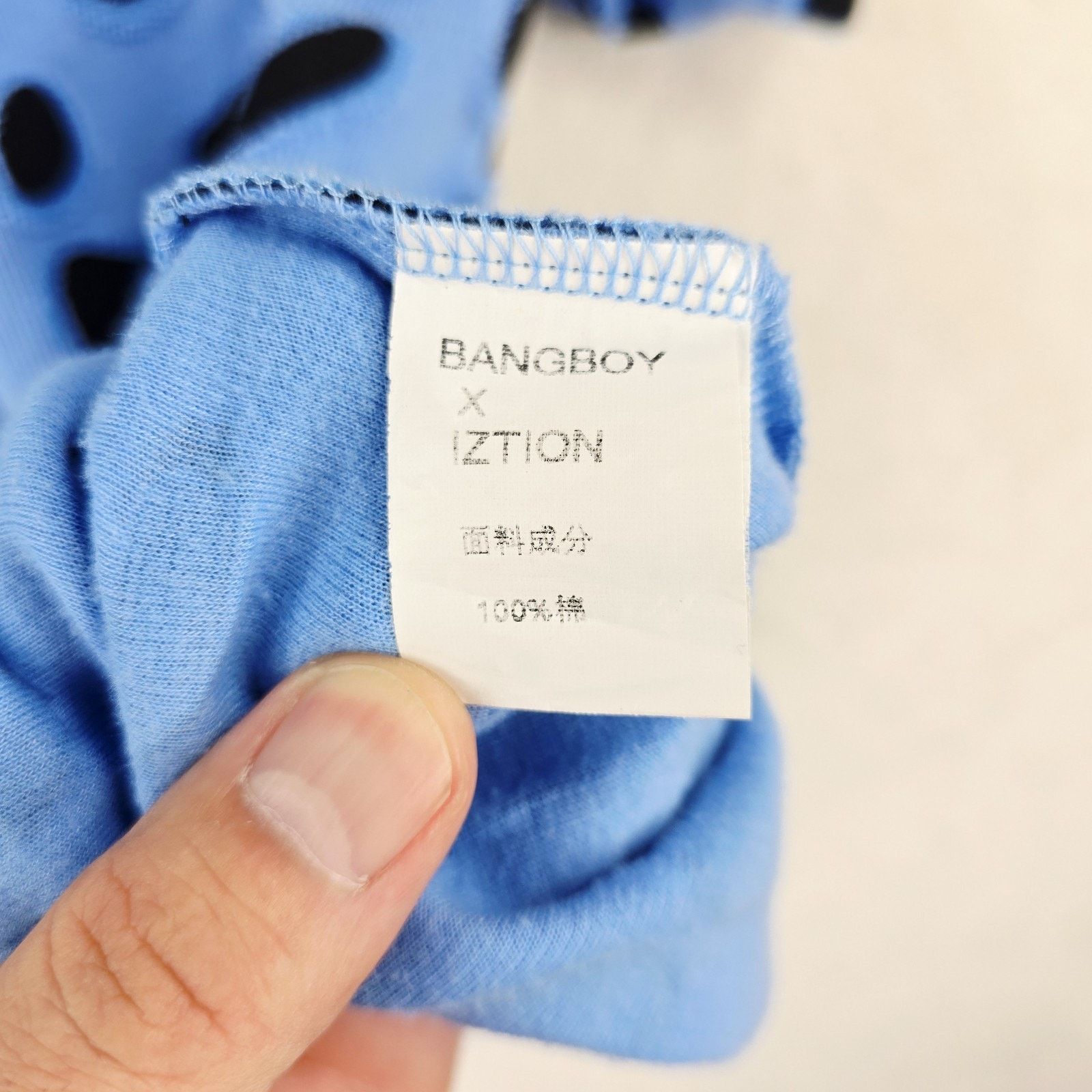 Other Bangboy X Iztion Boxy Shirt Mens Medium Blue Leopard Size US M / EU 48-50 / 2 - 7 Thumbnail