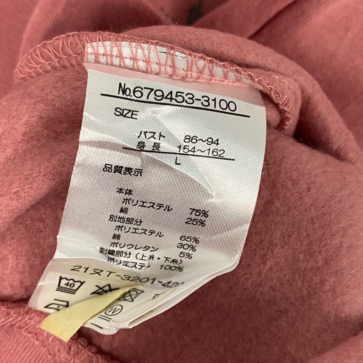 Peanuts × Vintage Vintage Peanuts Snoopy Sweatshirt Crewneck Pullover Size L / US 10 / IT 46 - 6 Thumbnail