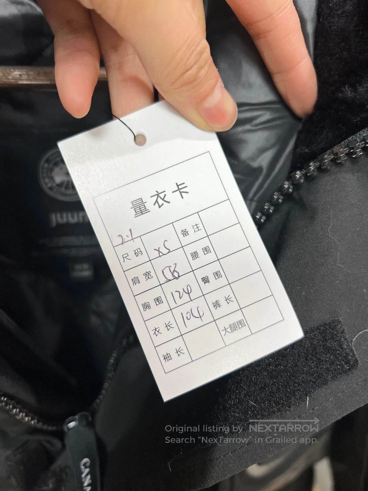 Canada Goose Canada Goose xjuun.j Down Jacket. Size US XS / EU 42 / 0 - 6 Thumbnail