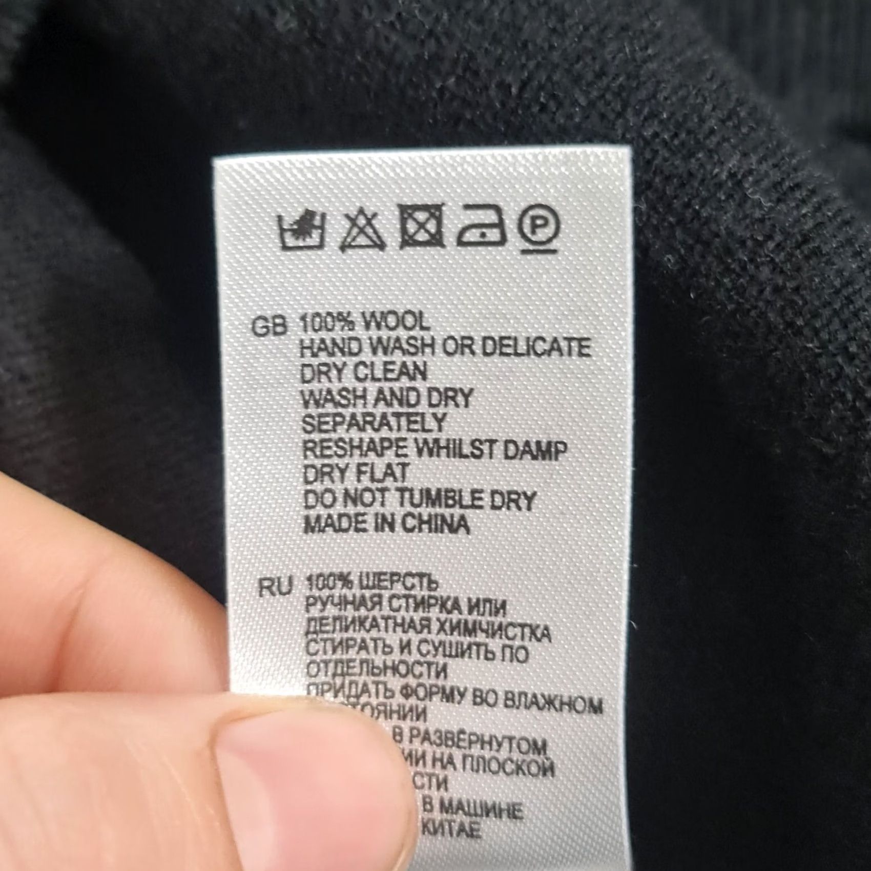 Reiss VINTAGE not applicable Size US S / EU 44-46 / 1 - 8 Thumbnail