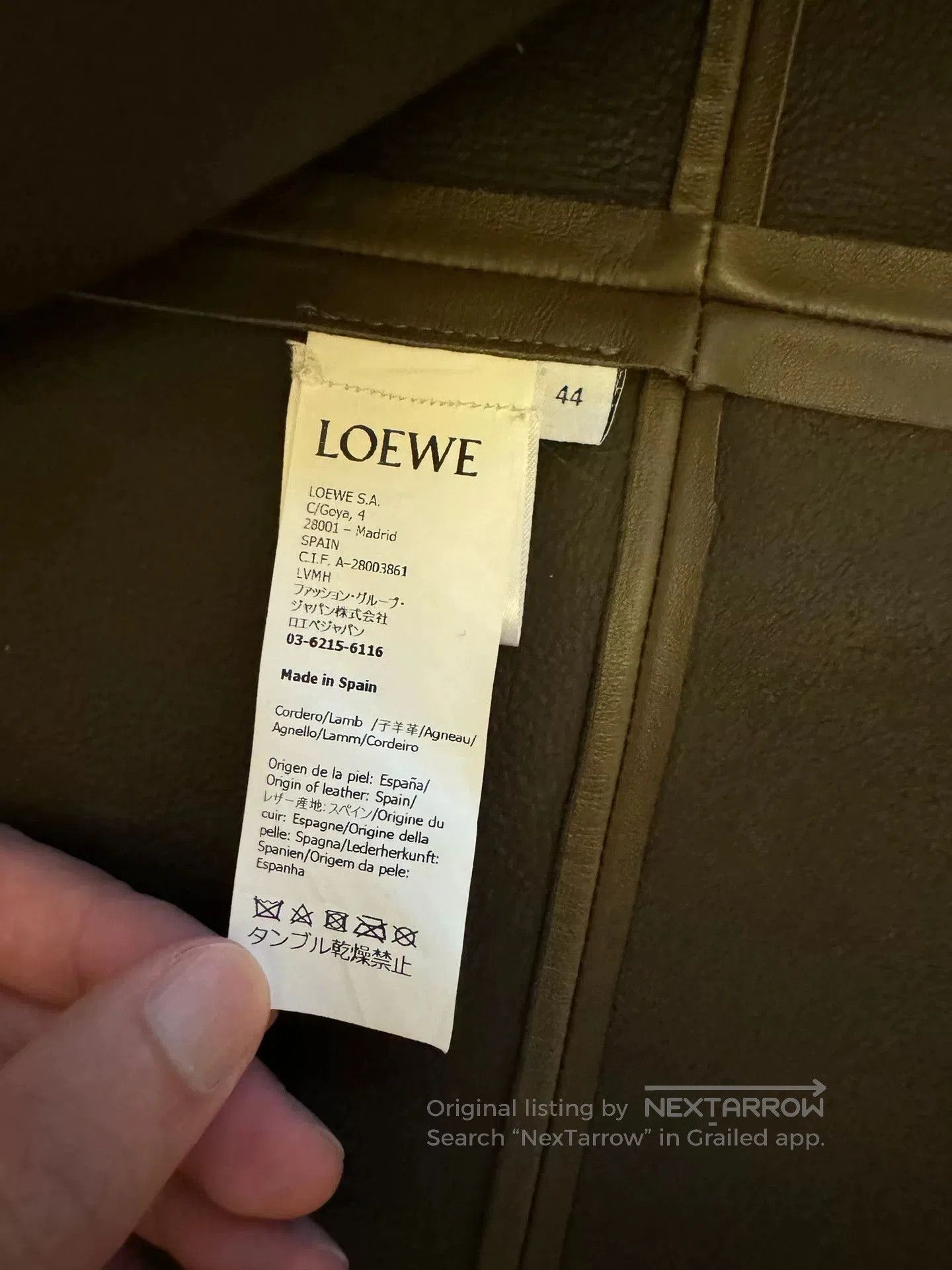 Loewe leather zip-up shirt jacket in dark green. Size US L / EU 52-54 / 3 - 6 Thumbnail