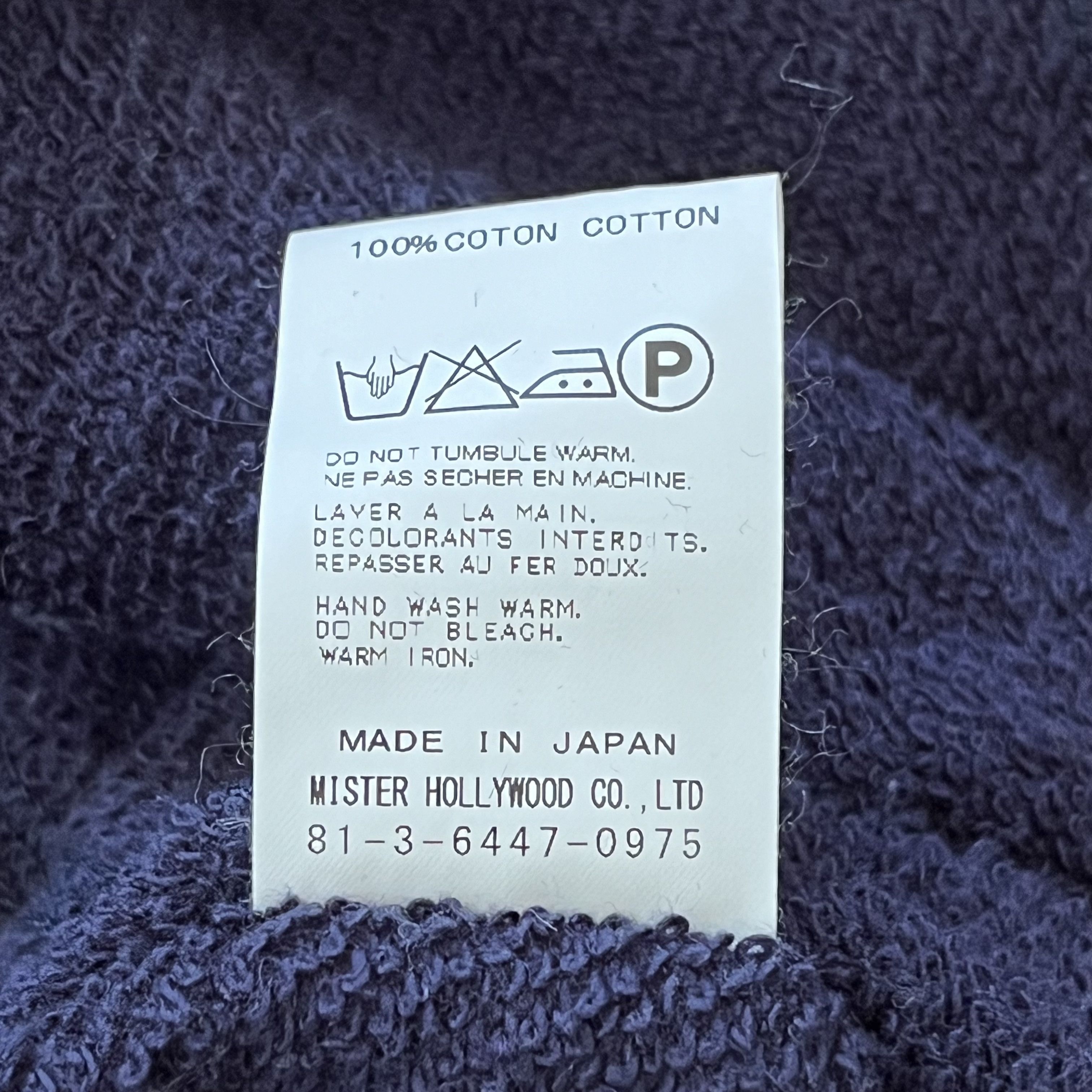 Japanese Brand N. Hoolywood Towel Hooded Sweatshirt / Navy / US38 Size US M / EU 48-50 / 2 - 3 Thumbnail