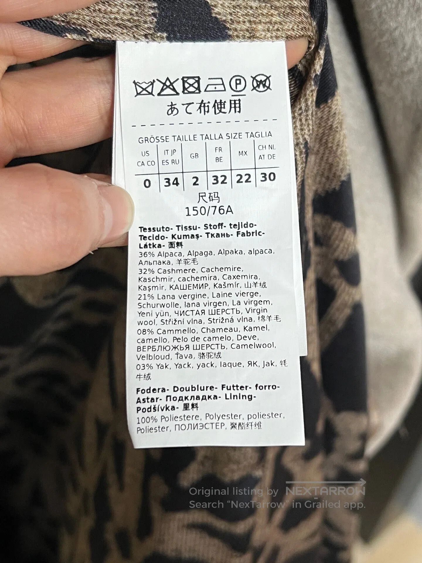 Max Mara elegant maxmara coat in beige color. Size XS / US 0-2 / IT 36-38 - 6 Thumbnail