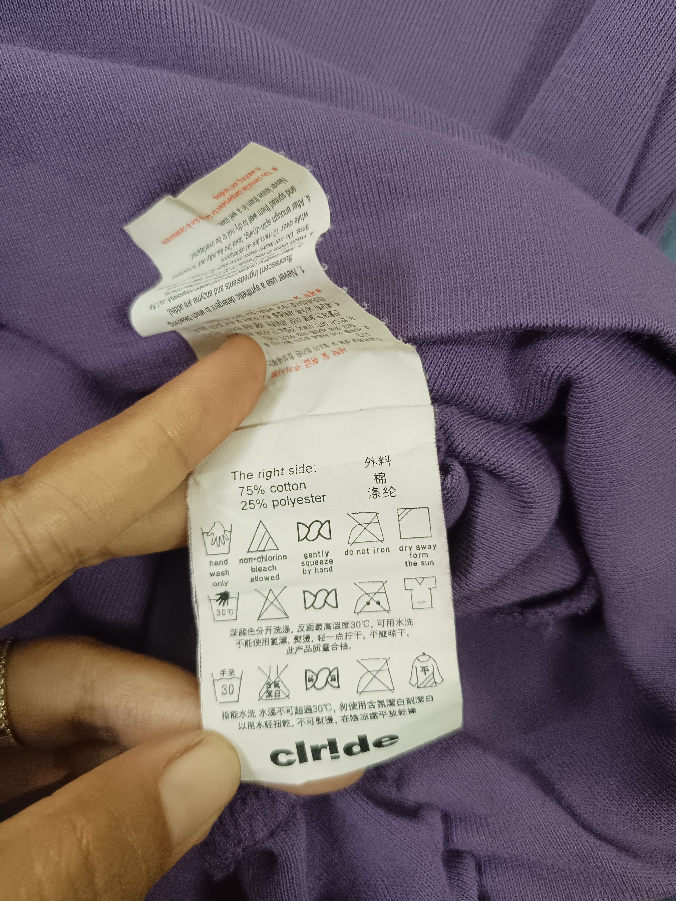 Japanese Brand Vintage y2k CLR!DE Japanese Brand Long Sleeve T shirt Size L / US 10 / IT 46 - 12 Thumbnail