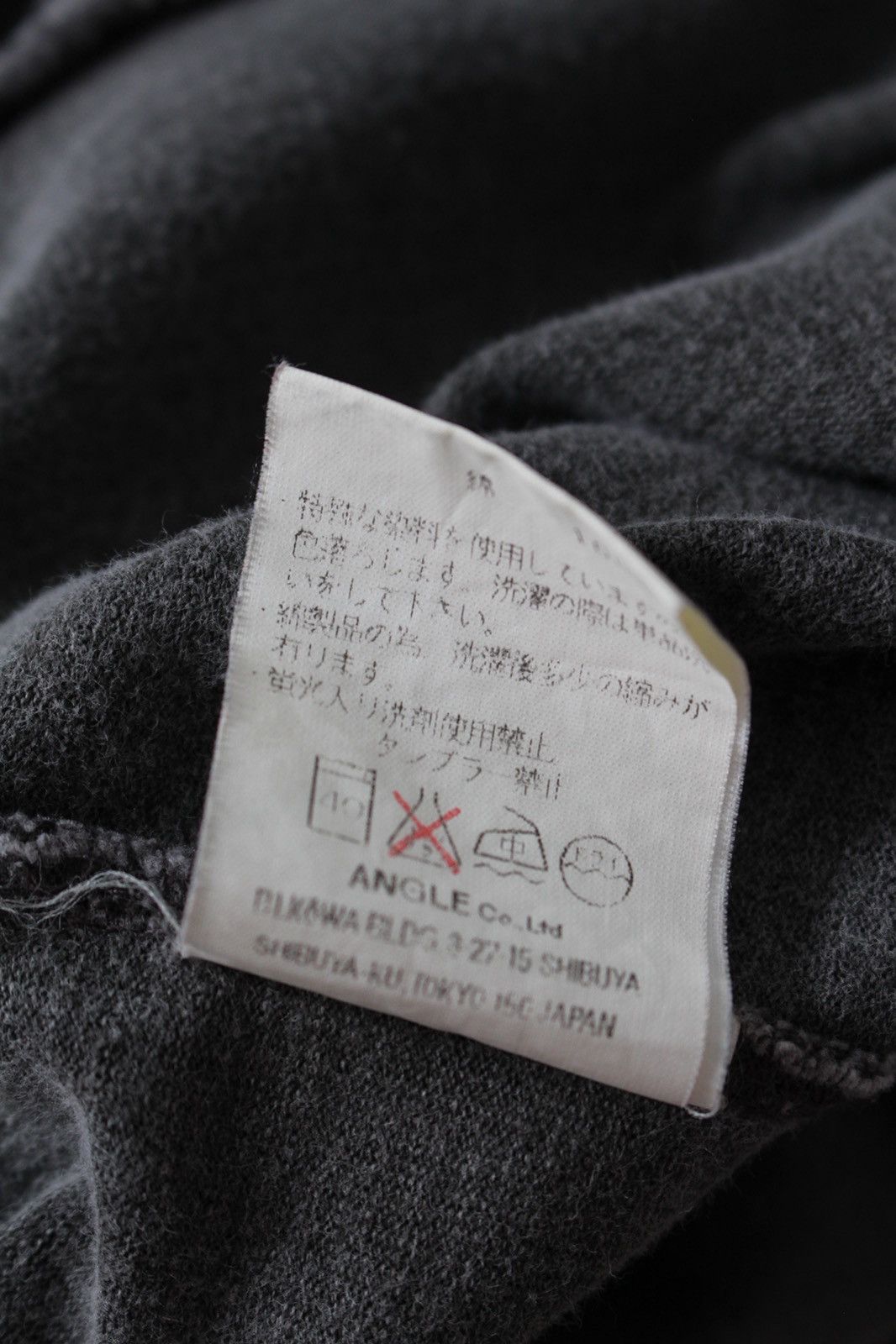 RIPVANWINKLE 2000S RIP VAN WINKLE GARMENT-DYED COTTON SWEATSHIRT Size US M / EU 48-50 / 2 - 6 Thumbnail