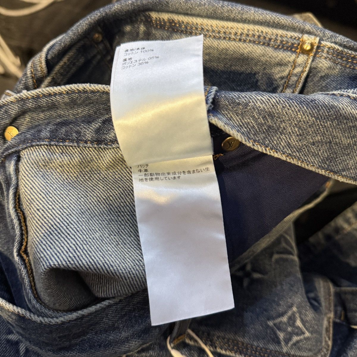Louis Vuitton Louis Vuitton Monogram Double Knee Denim Jeans Size US 34 / EU 50 - 6 Thumbnail