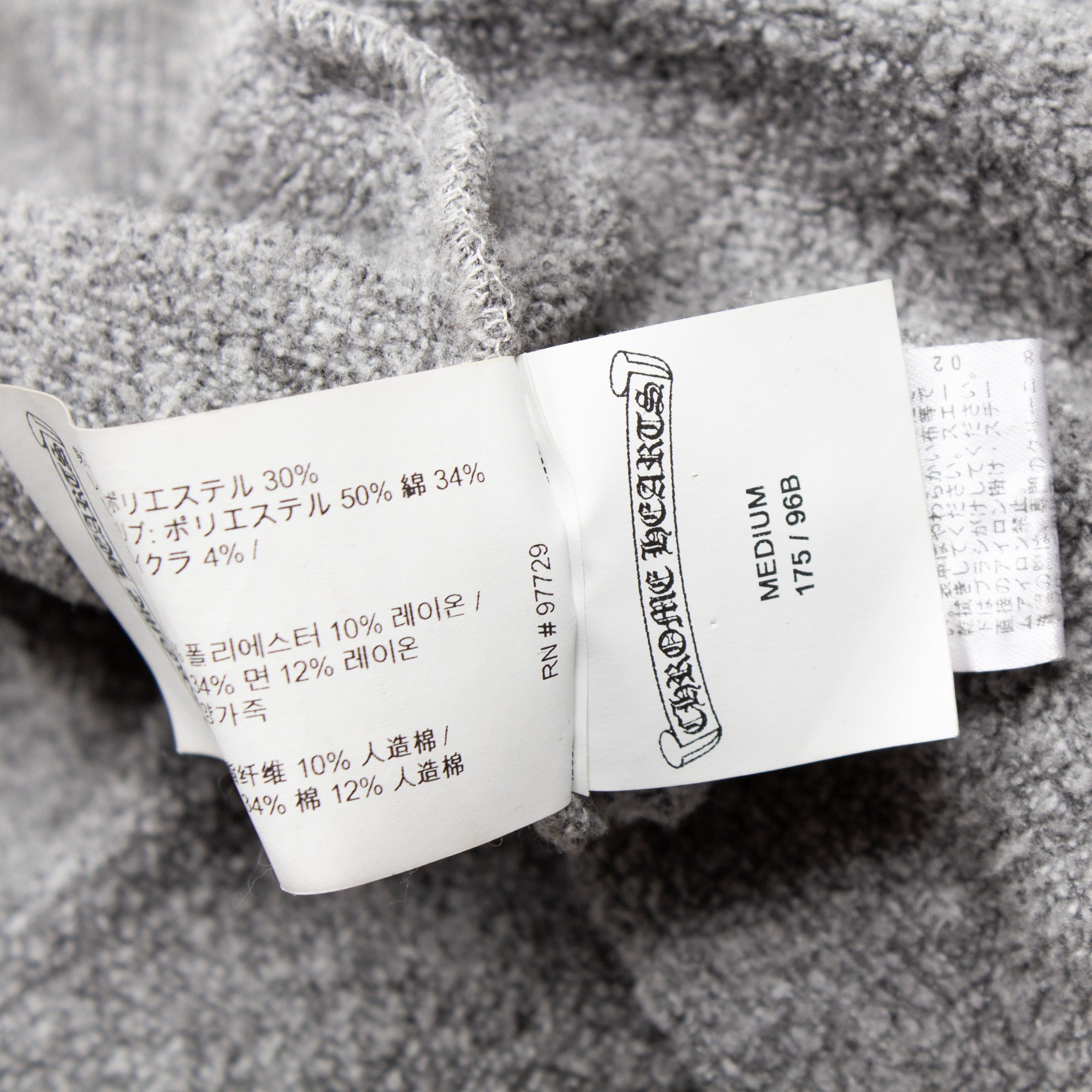 Chrome Hearts CHROME HEARTS GREY CROSS PATCH HOODIE Size US M / EU 48-50 / 2 - 8 Thumbnail
