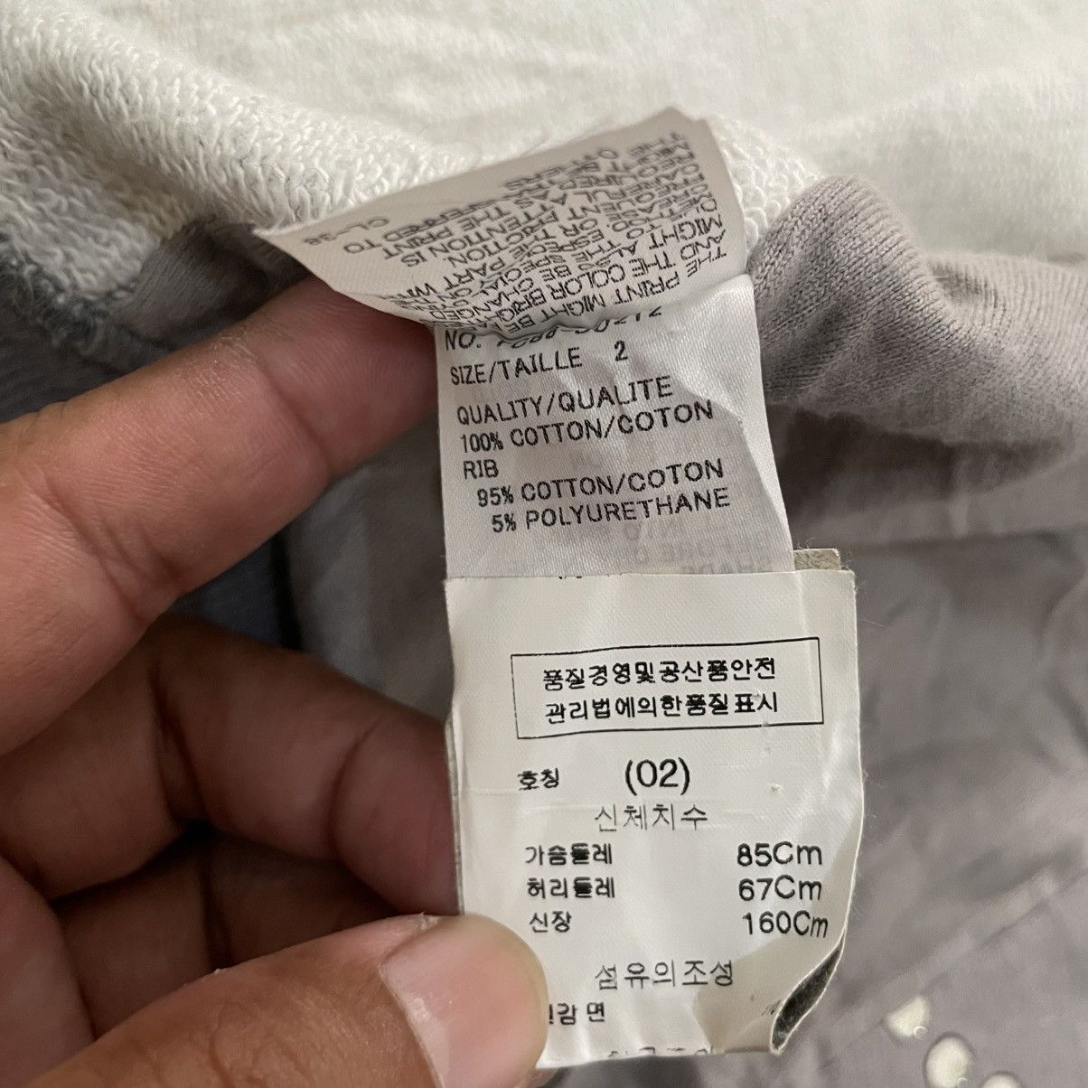 Issey Miyake Tsumori Chisato AOP Shell Print Zip Hoodie Size M / US 6-8 / IT 42-44 - 8 Thumbnail