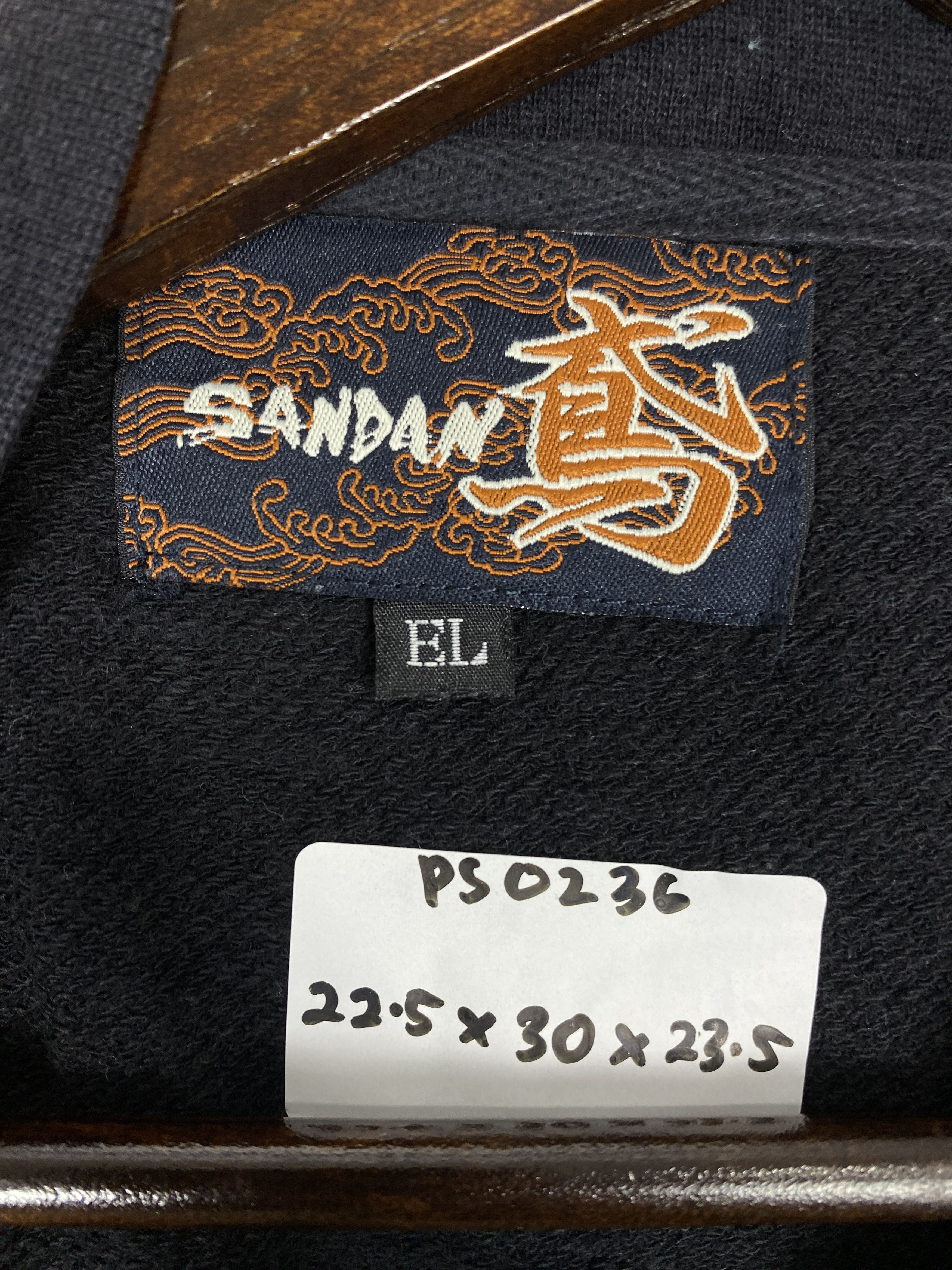 Japanese Brand Vintage Sukajan Sweatshirts PS0236 Size US S / EU 44-46 / 1 - 8 Thumbnail