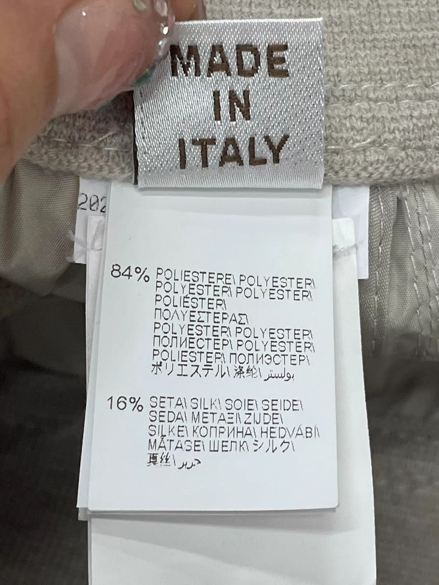 Brunello Cucinelli Brunello C. Oatmeal Elastic-Waist Skirt 40 Old-Money Size 27" / US 4 / IT 40 - 5 Thumbnail