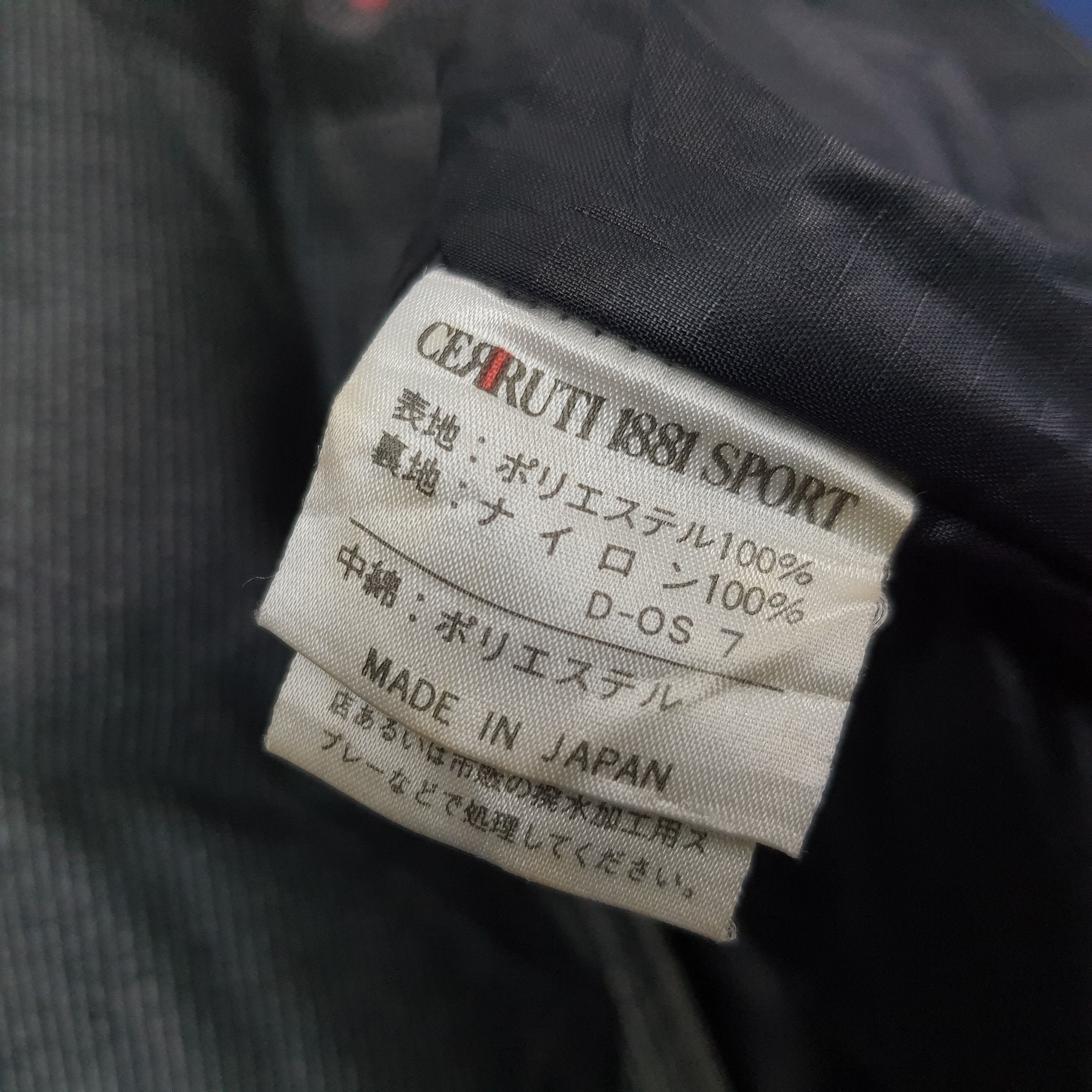 Vintage Cerruti 1881 Sport by Nino Cerruti Jacket C240N22