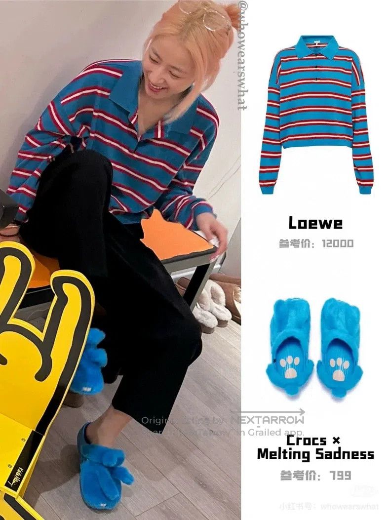Loewe Loewe 23 Spring/Summer, blue striped leather logo polo kni Size XS / US 0-2 / IT 36-38 - 6 Thumbnail