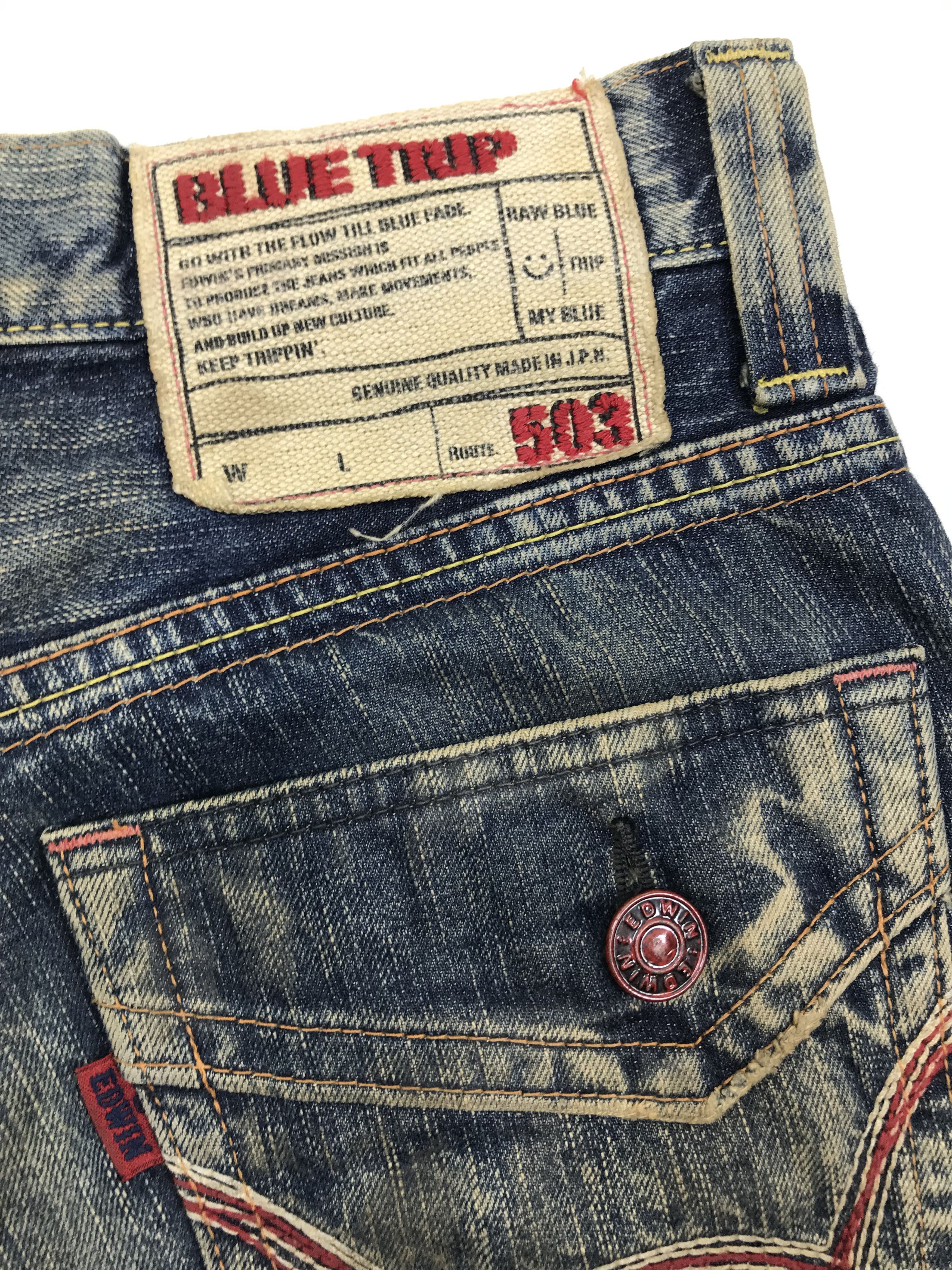 Edwin Vintage Edwin Mud Wash Flare Jeans Size US 30 / EU 46 - 14 Thumbnail