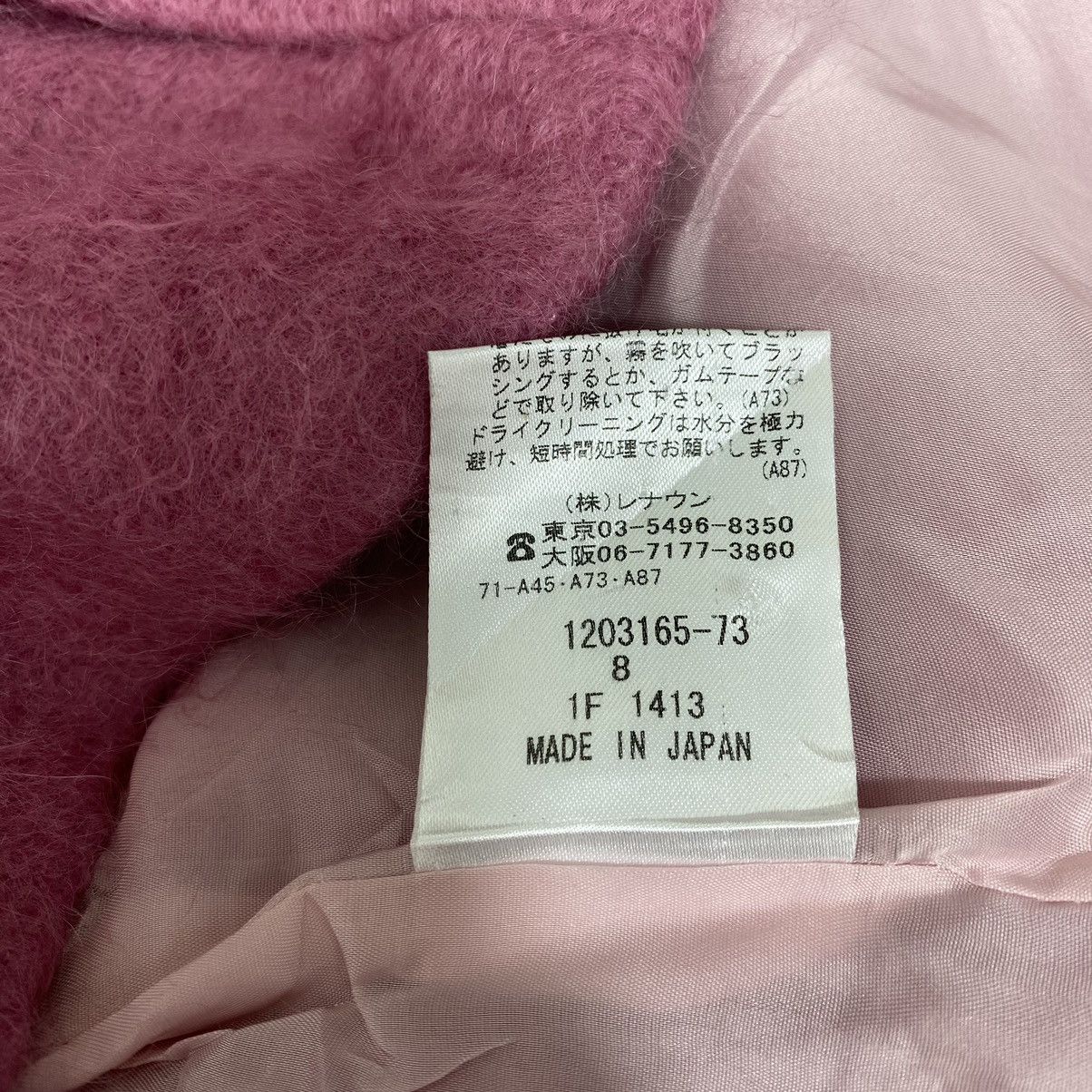 Aquascutum AQUASCUTUM British Brand Button Up Pink Coat Size S / US 4 / IT 40 - 6 Thumbnail