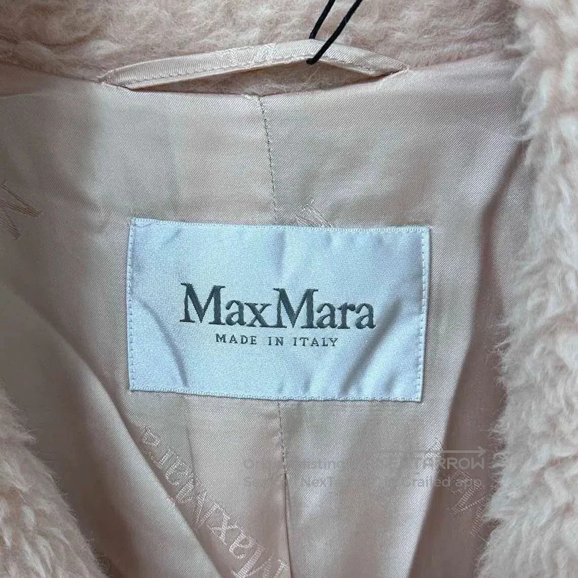 Other pink teddy coat by MaxMara. Size US XS / EU 42 / 0 - 4 Thumbnail